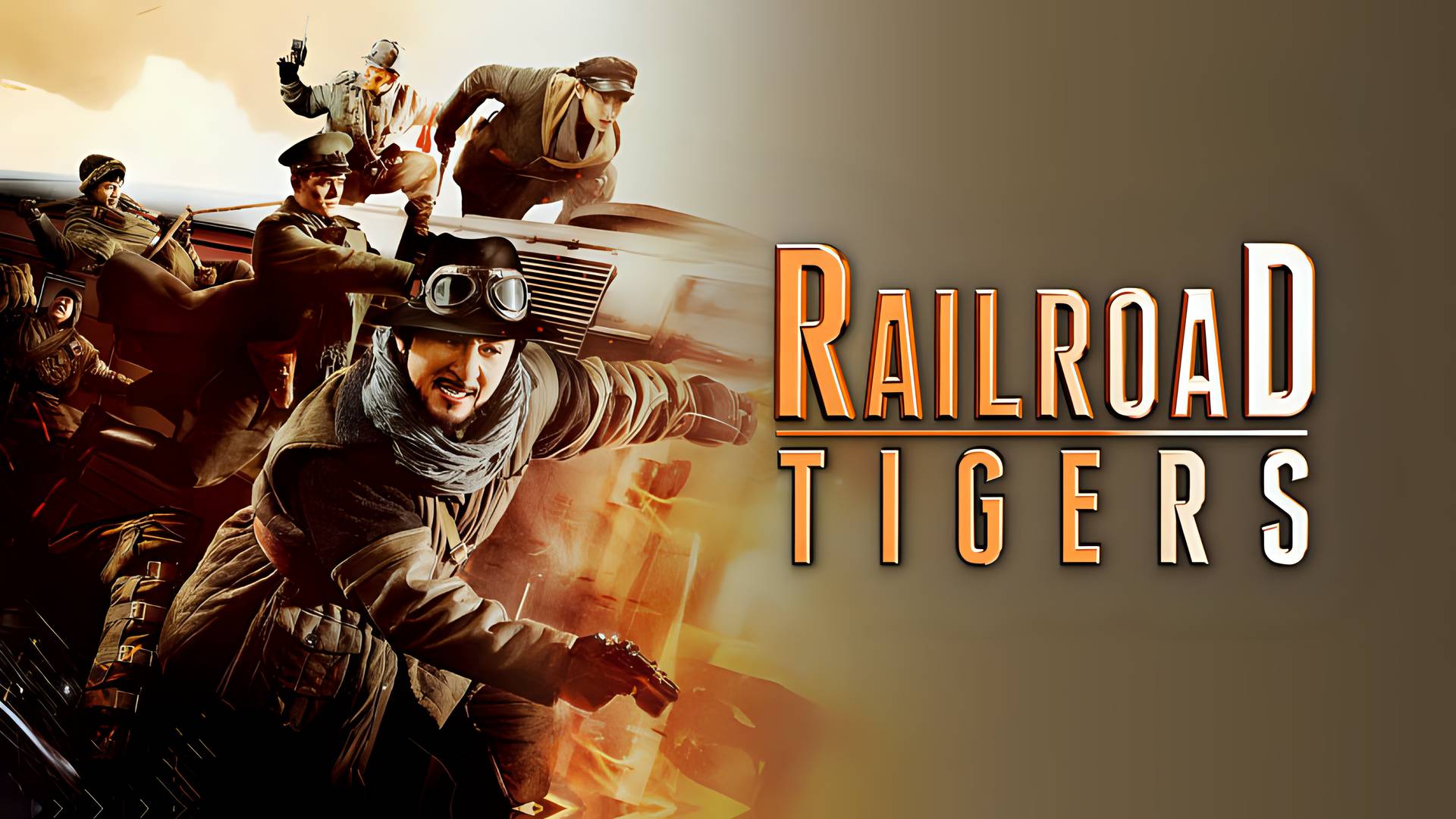 Railroad Tigers
