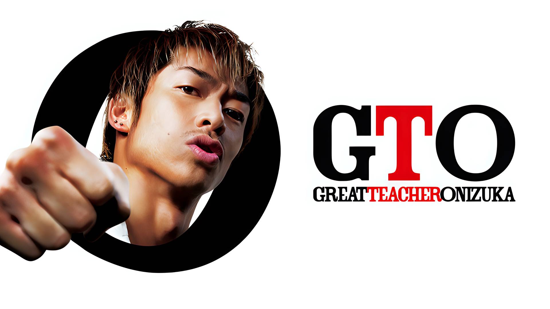 GTO: Great Teacher Onizuka