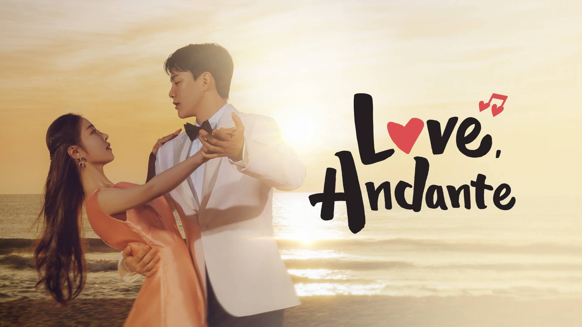 Love Andante