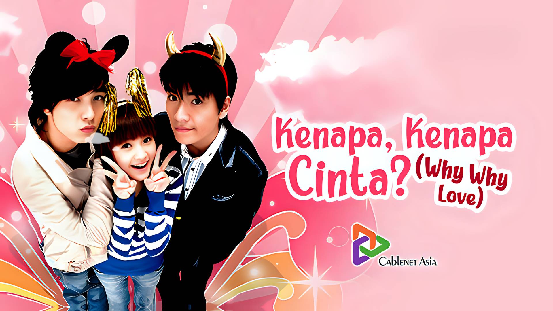 Kenapa, Kenapa Cinta? (why why love?)