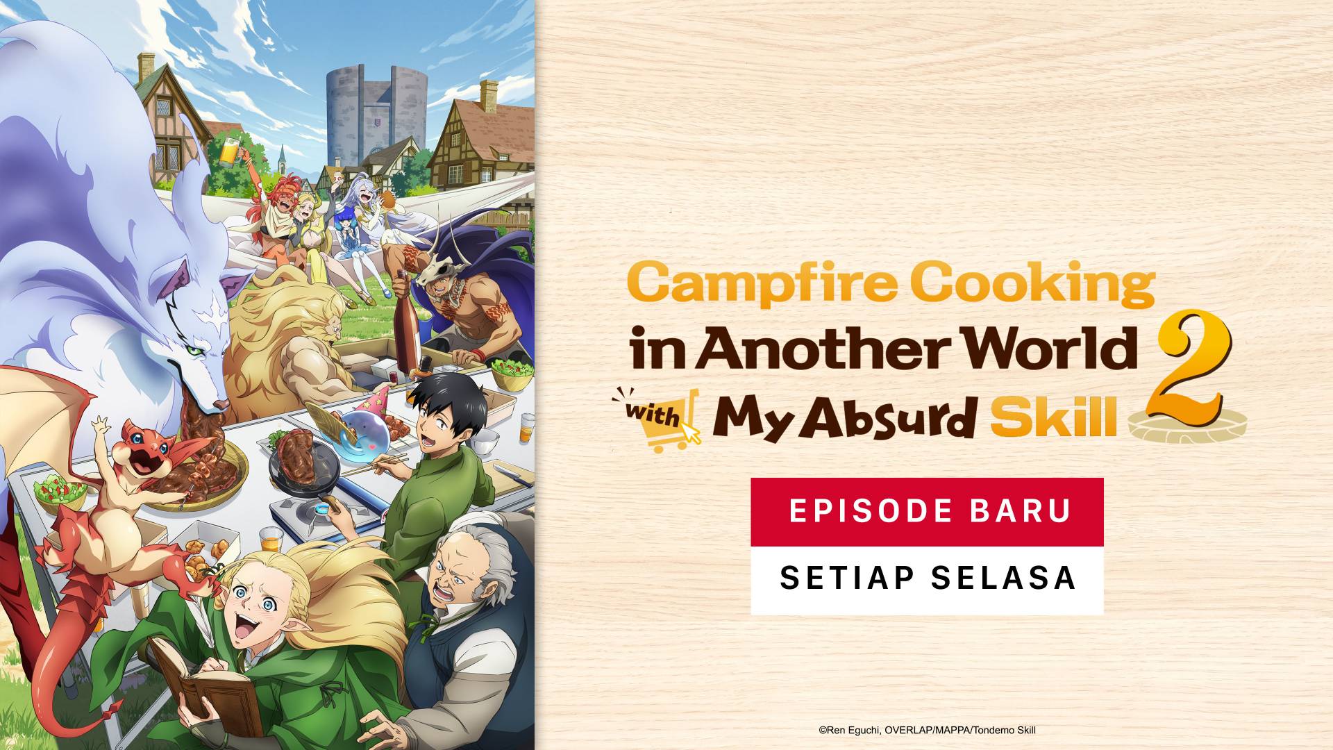 Campfire Cooking in Another World with My Absurd Skill Musim ke 2