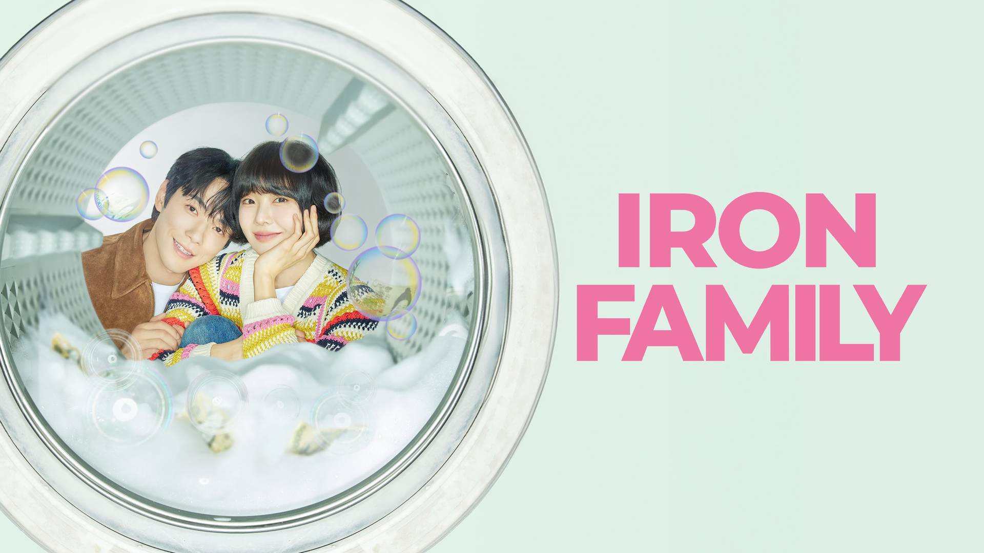 Iron Family