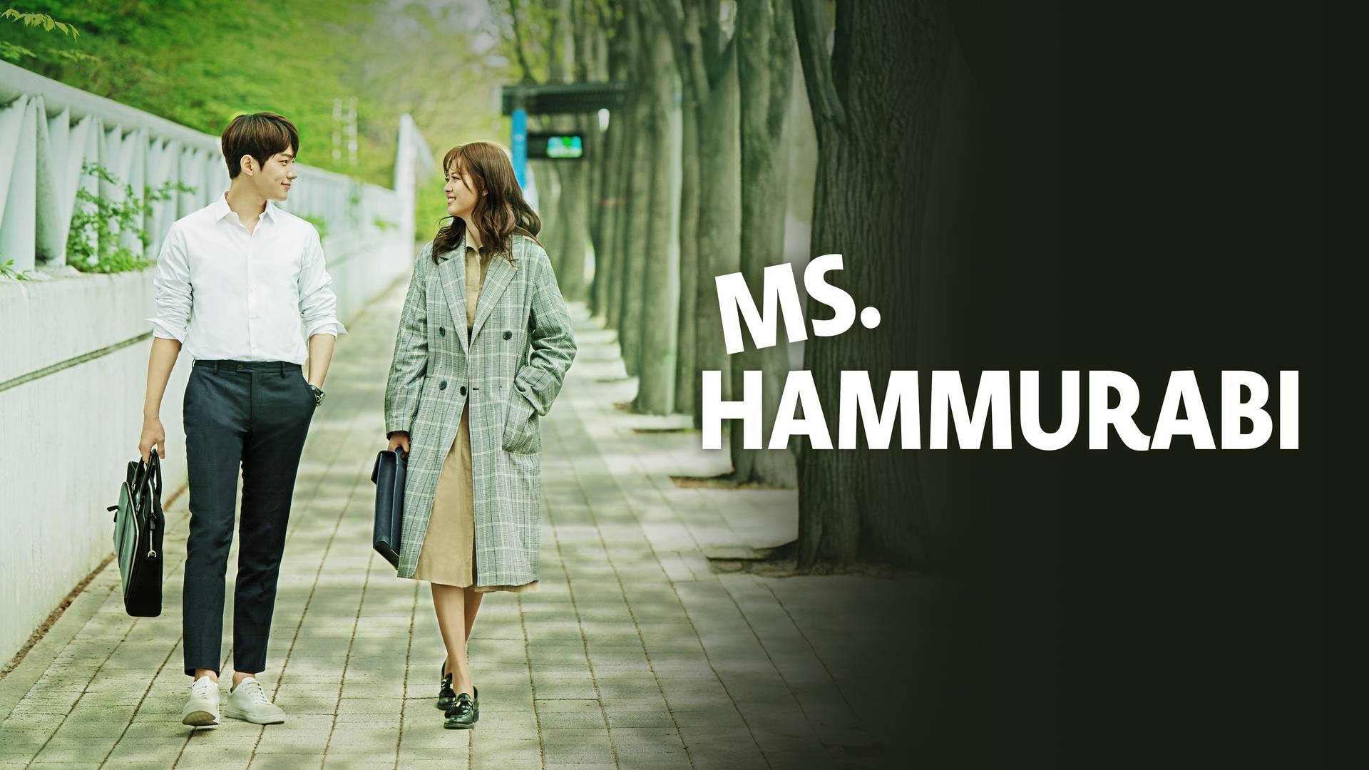 Ms. Hammurabi