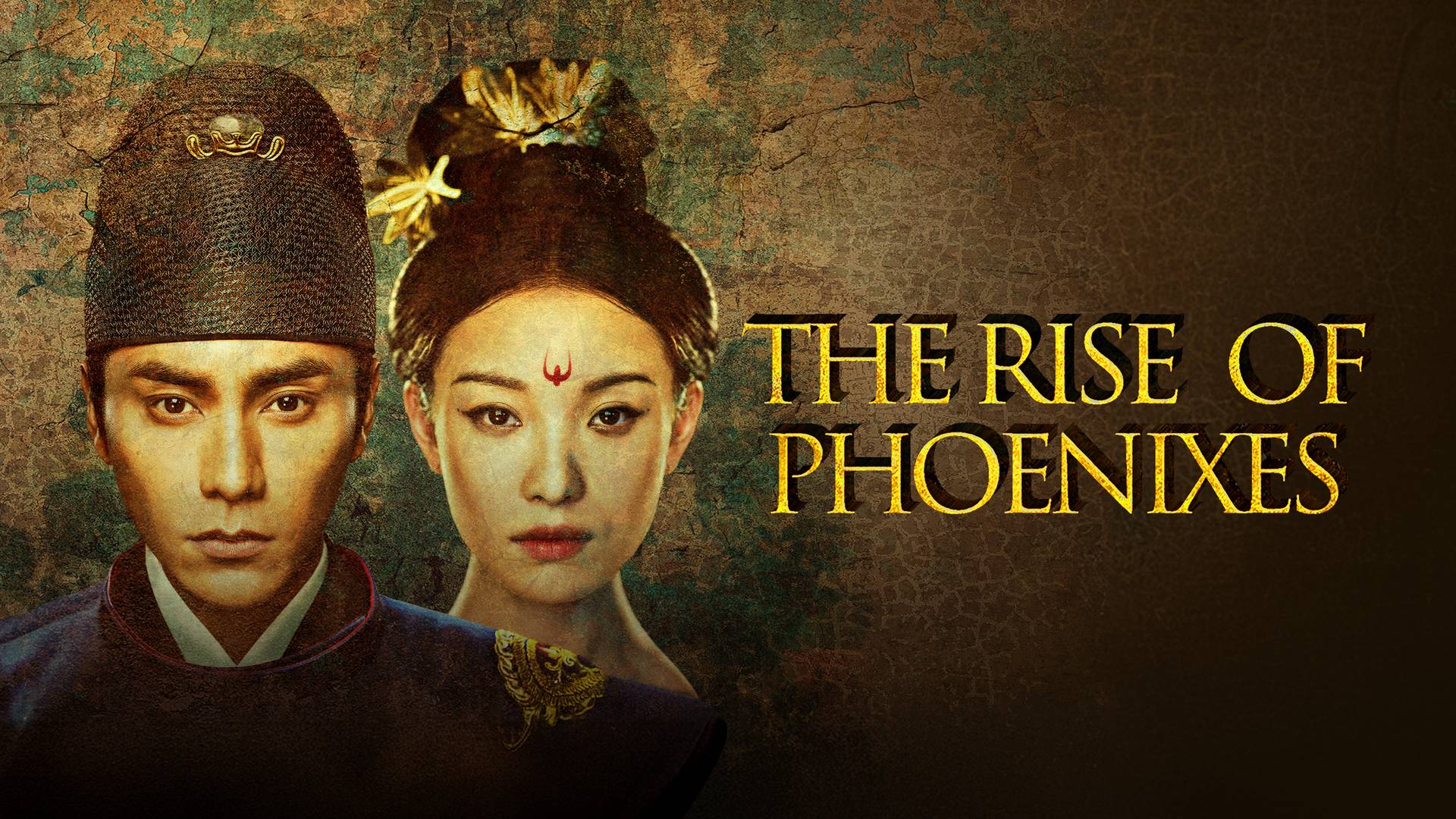 The Rise of Phoenixes