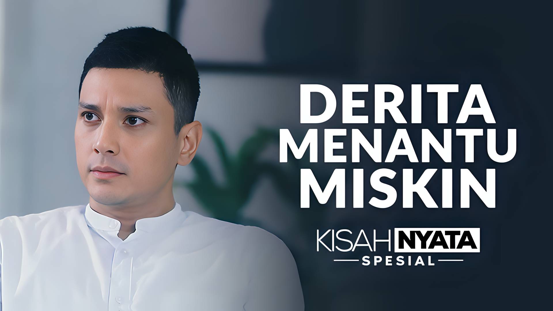 Derita Menantu Miskin