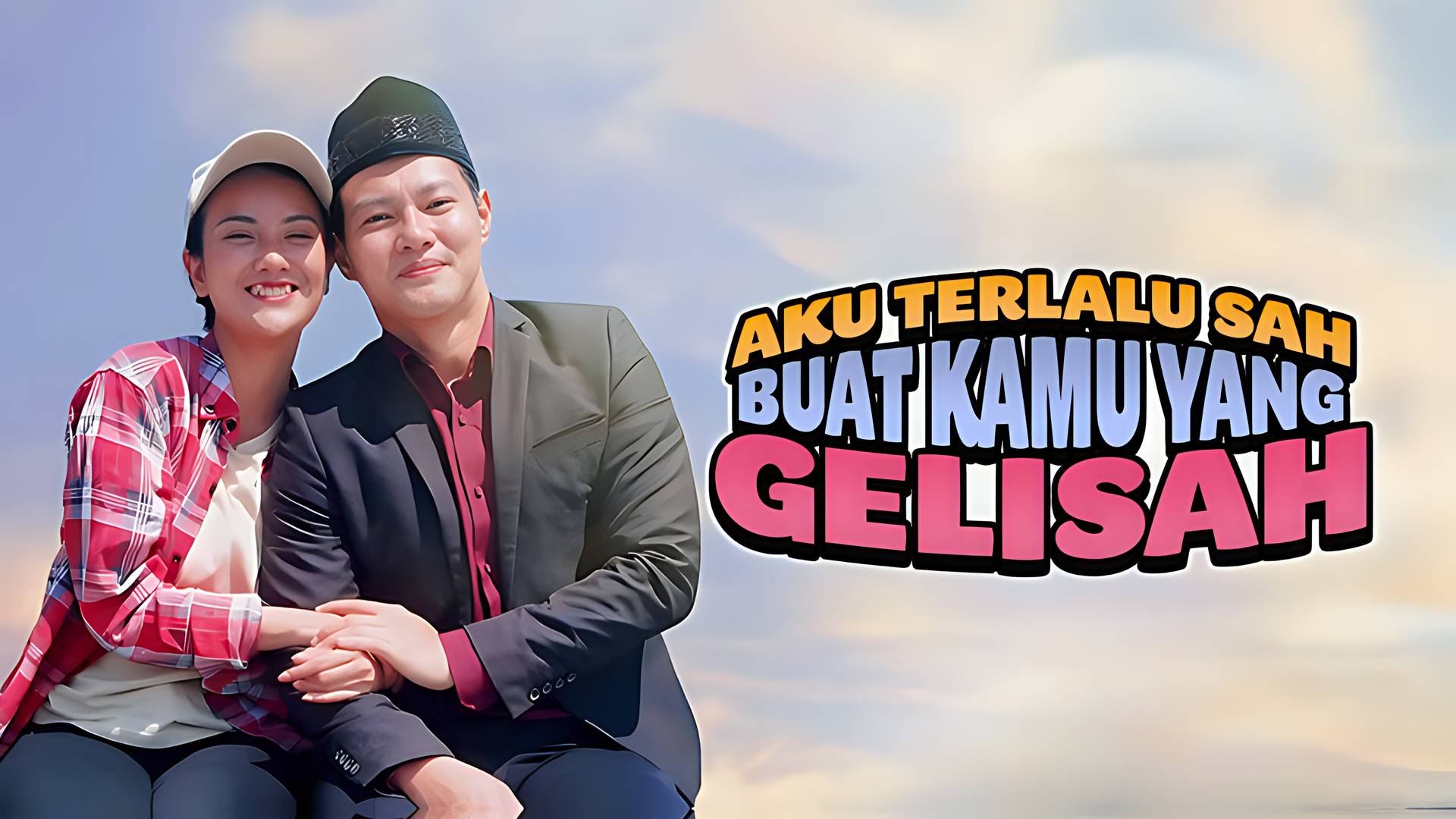 Aku Terlalu Sah Buat Kamu yang Gelisah