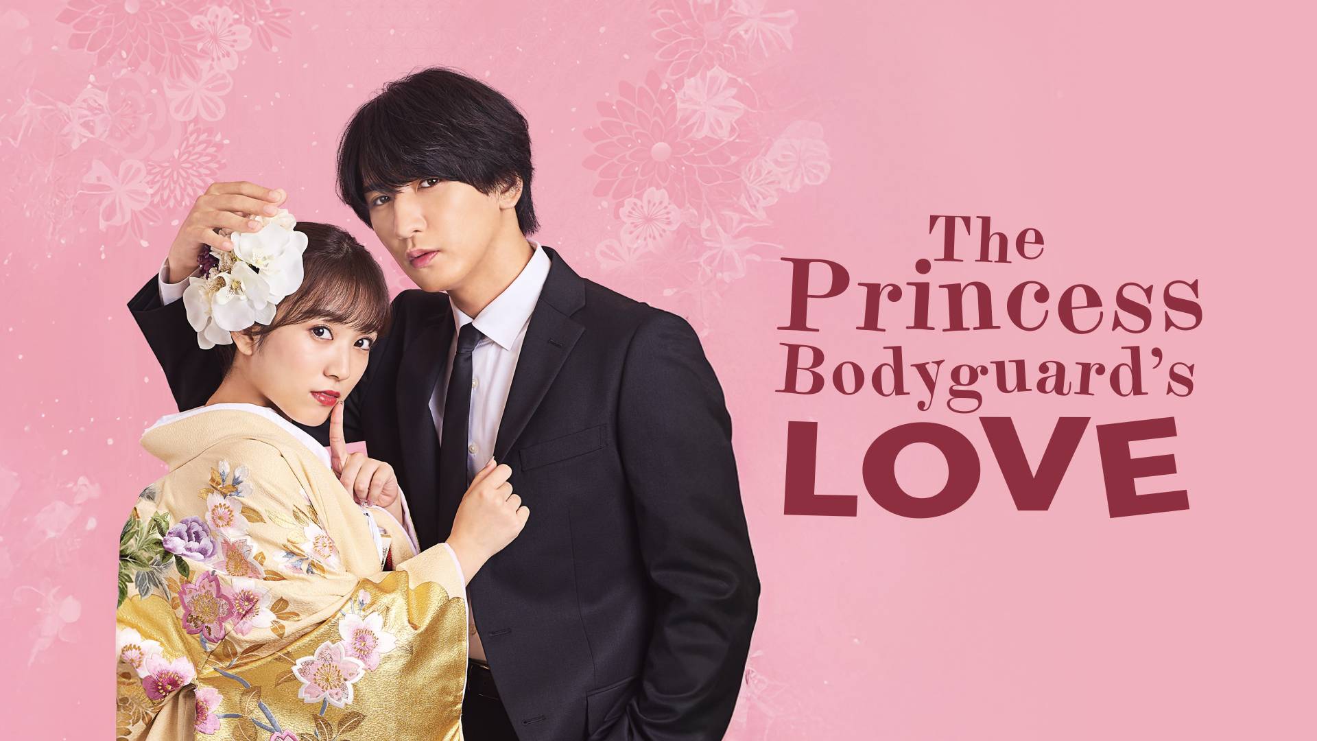 The Princess Bodyguard’s Love