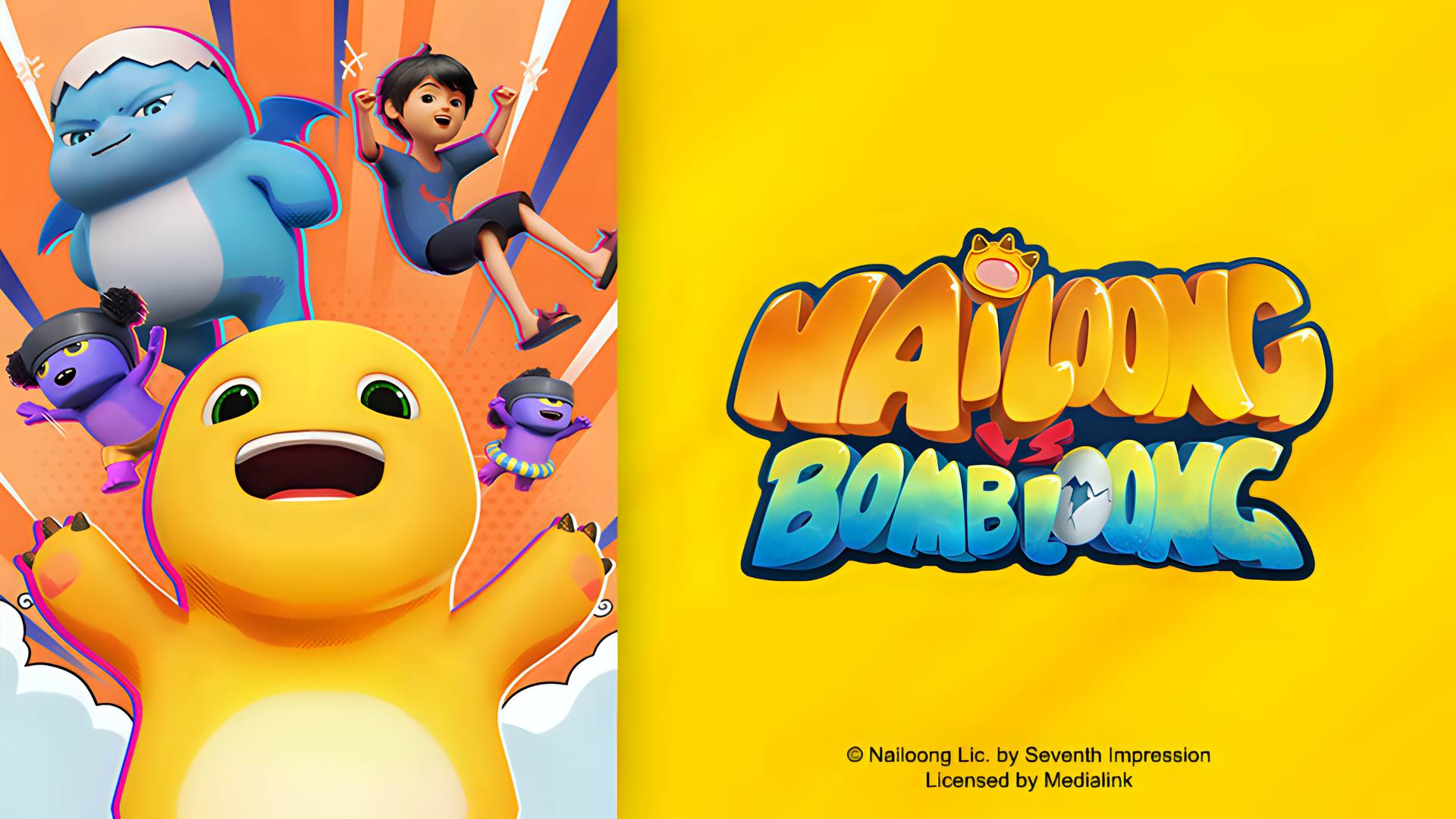 Nailoong vs Bombloong