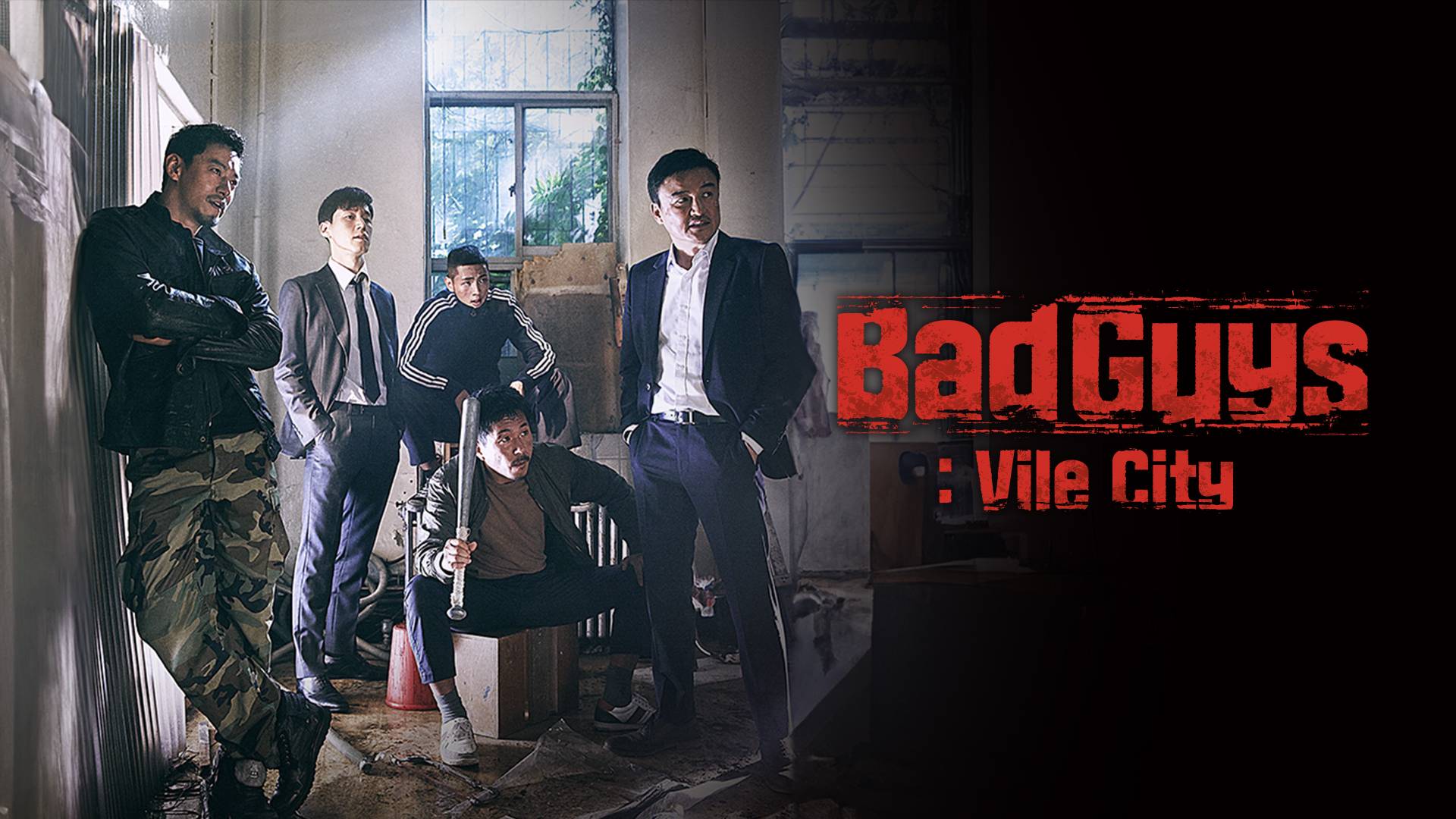 Bad Guys: Vile City