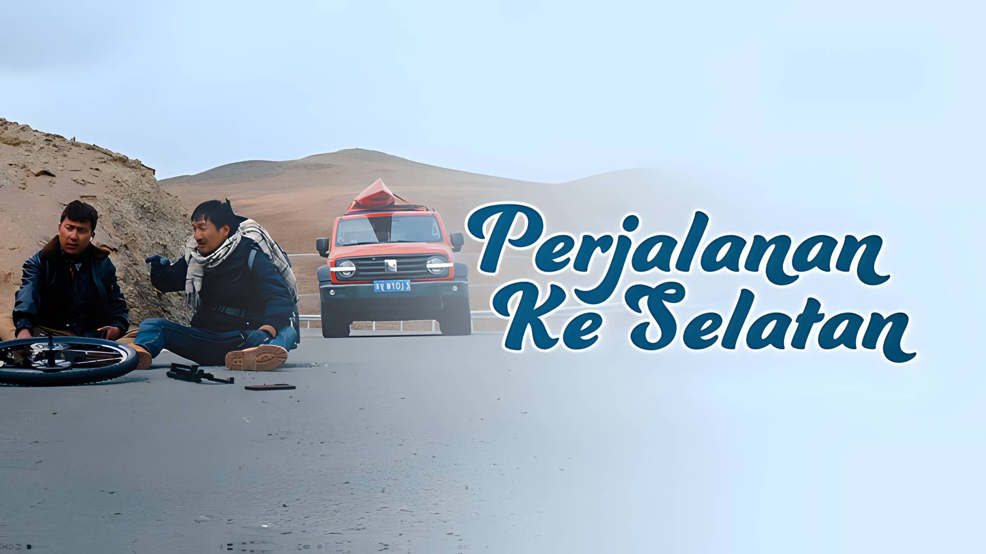 Perjalanan ke Selatan