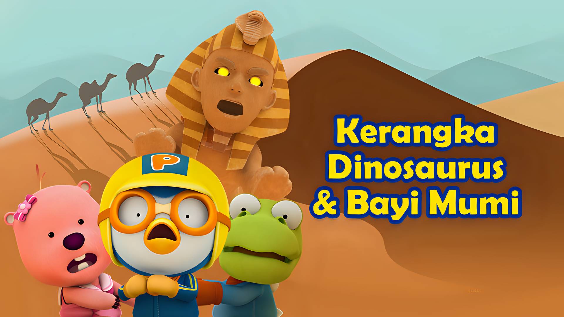 Pororo - Kerangka Dinosaurus dan Bayi Mumi