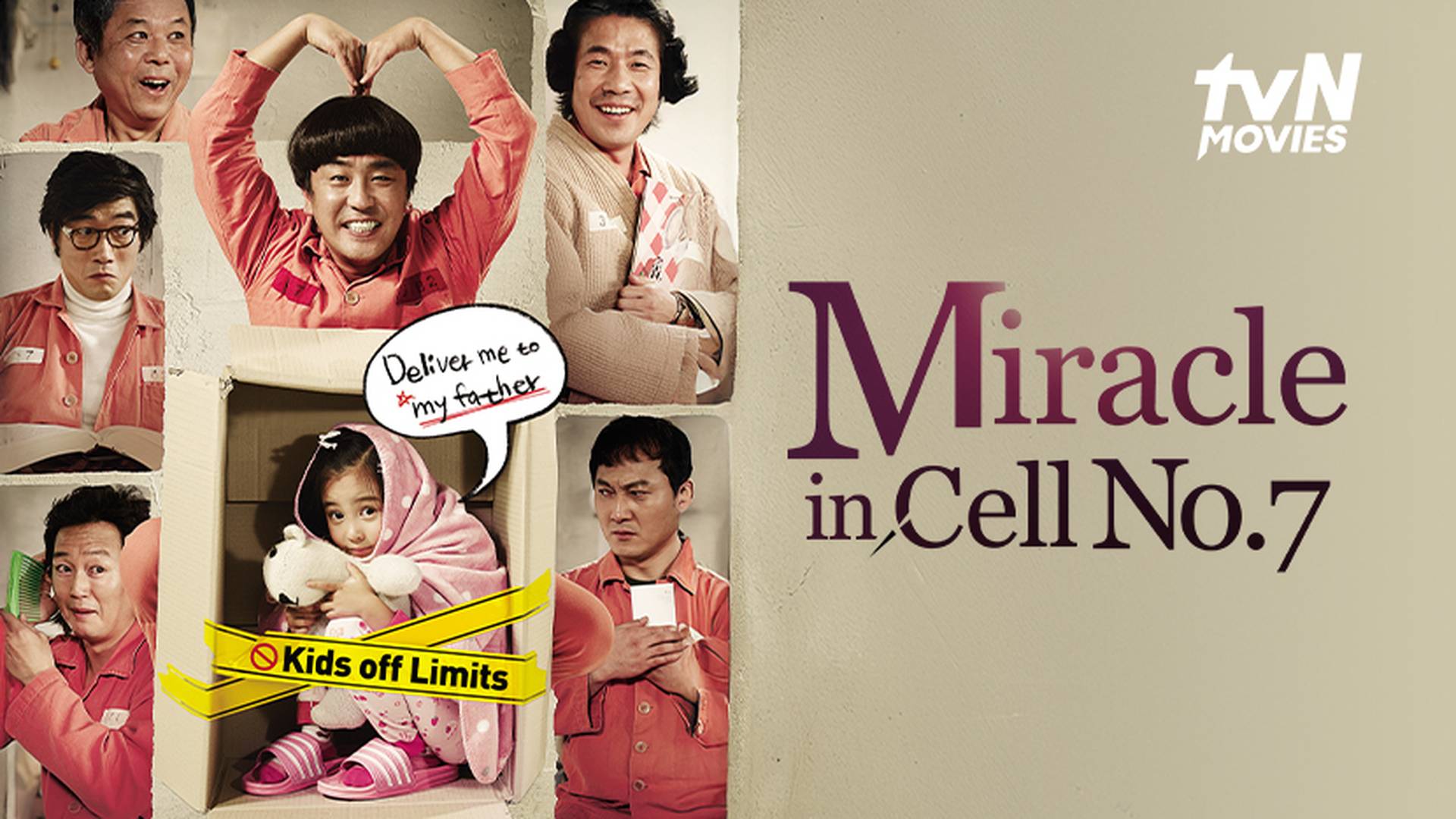 Miracle in Cell No. 7