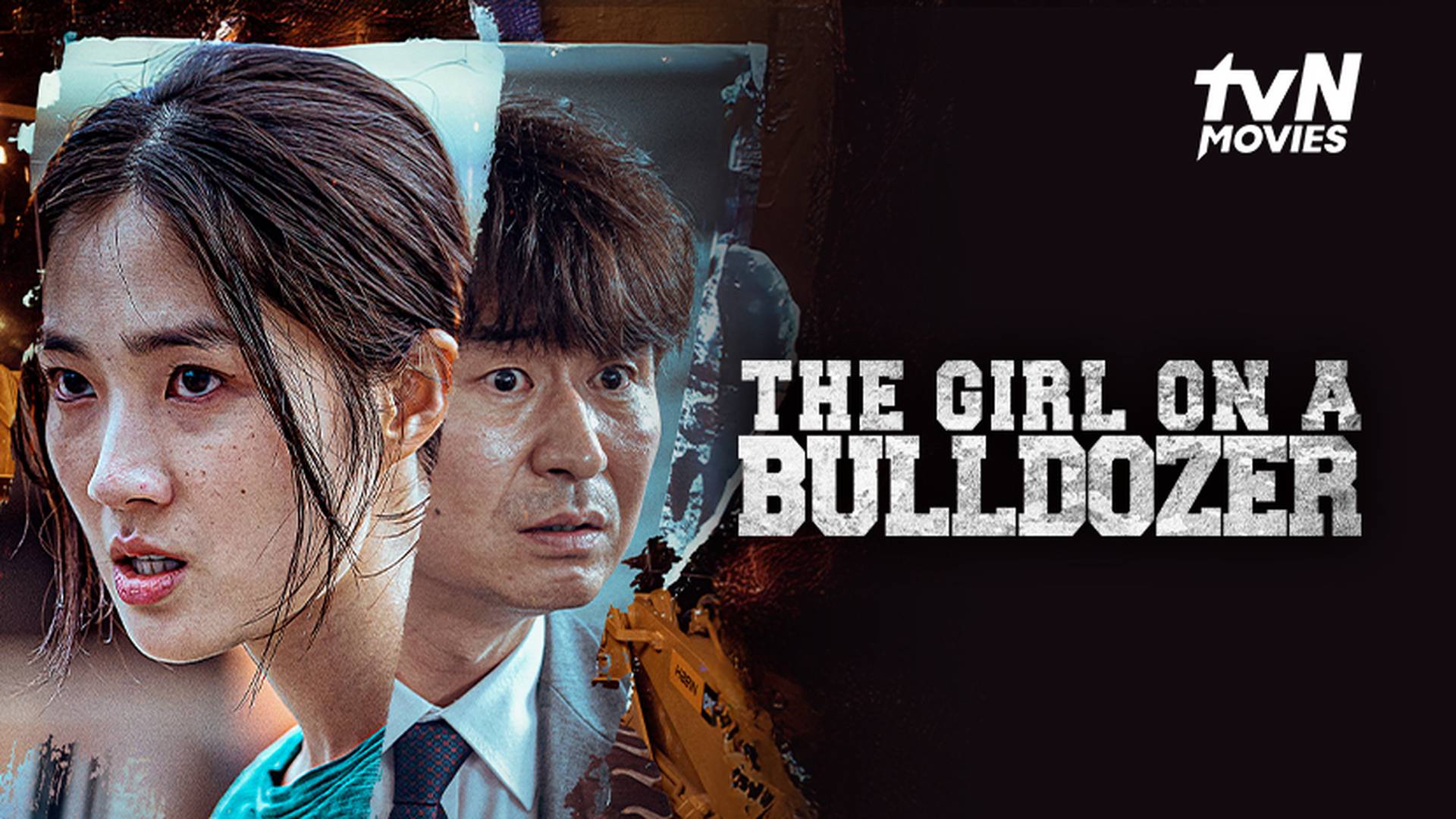 The Girl on a Bulldozer
