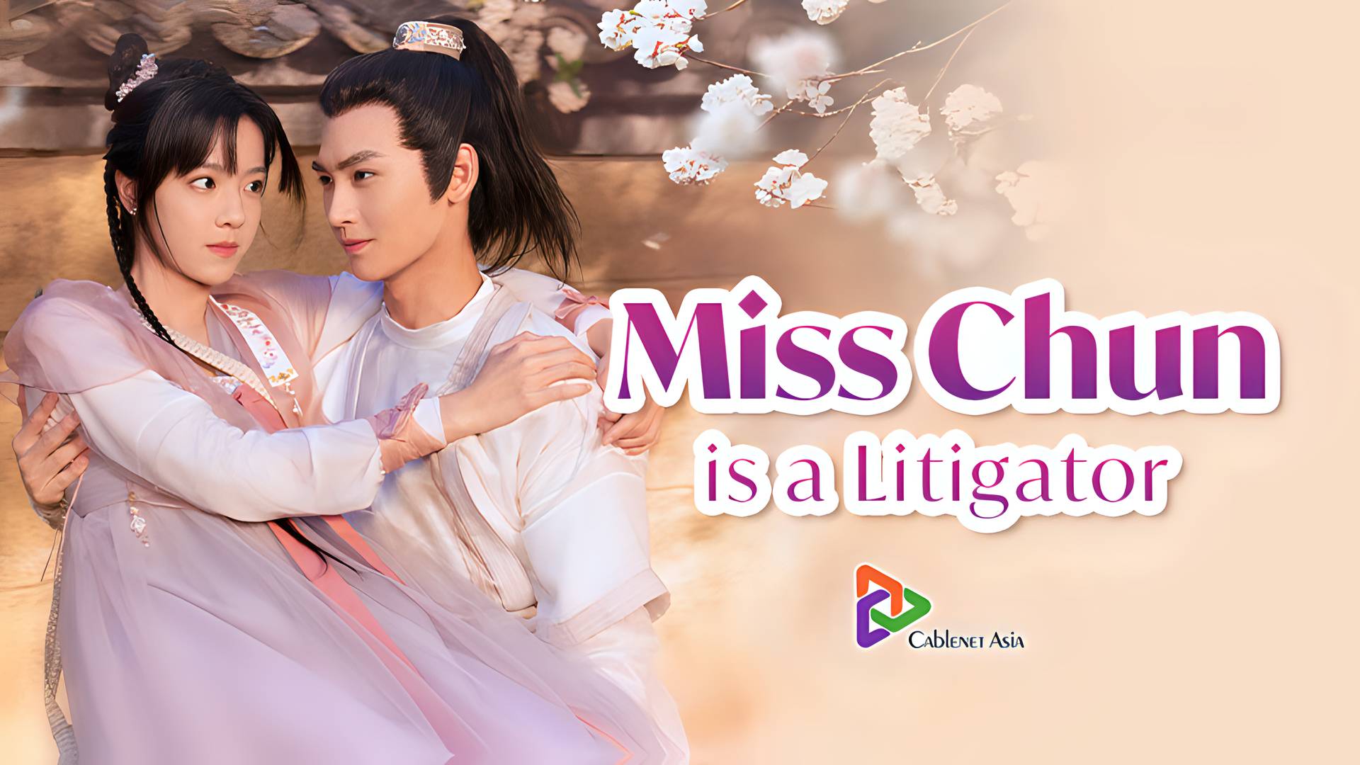 Miss Chun is a Litigator