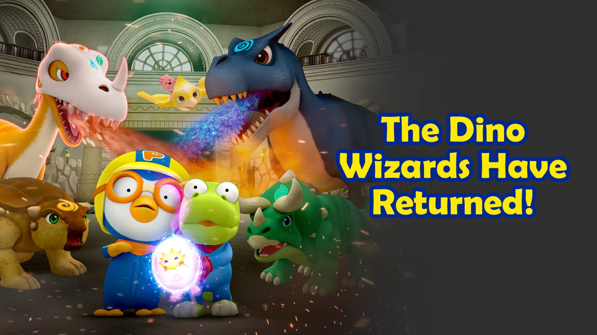 The Dino Wizards have Returned!