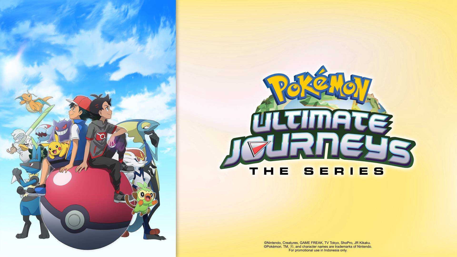 Pokemon Ultimate Journeys: The Series