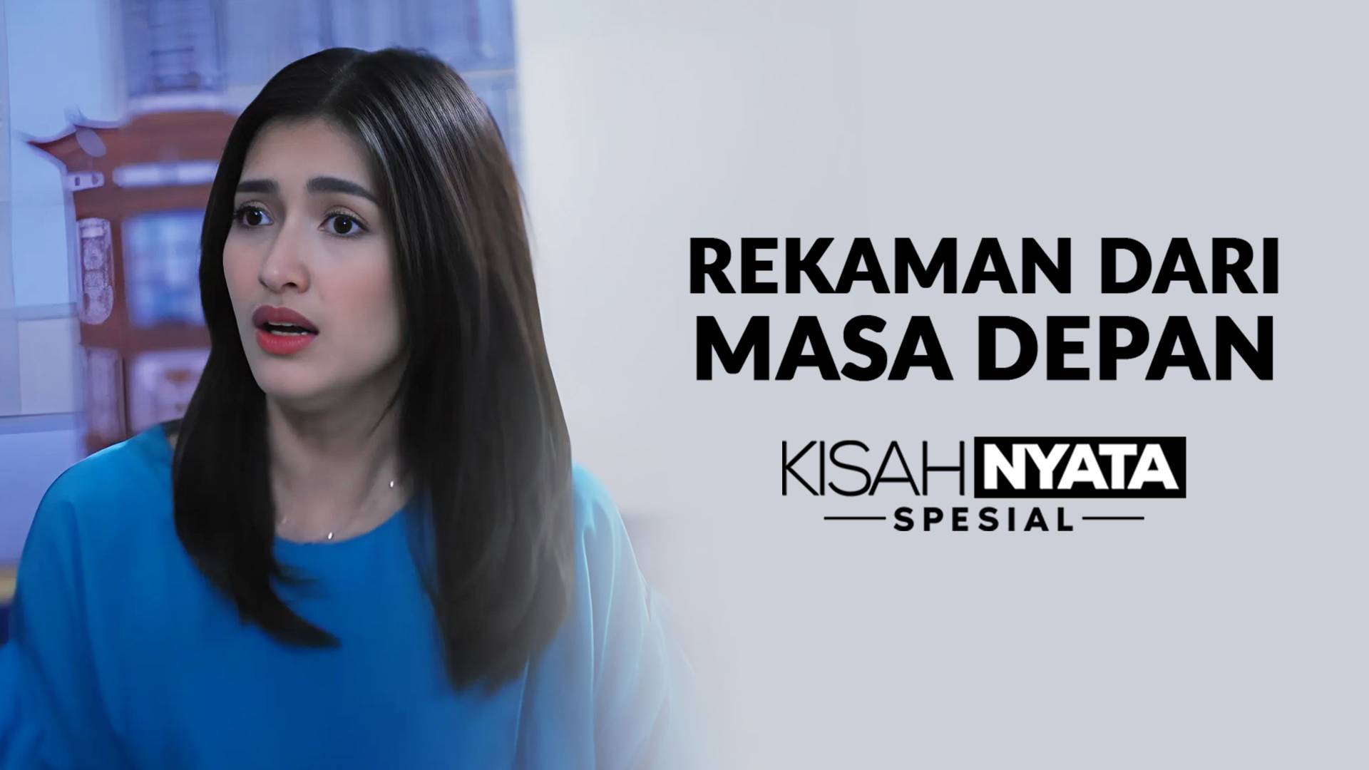 Rekaman Dari Masa Depan