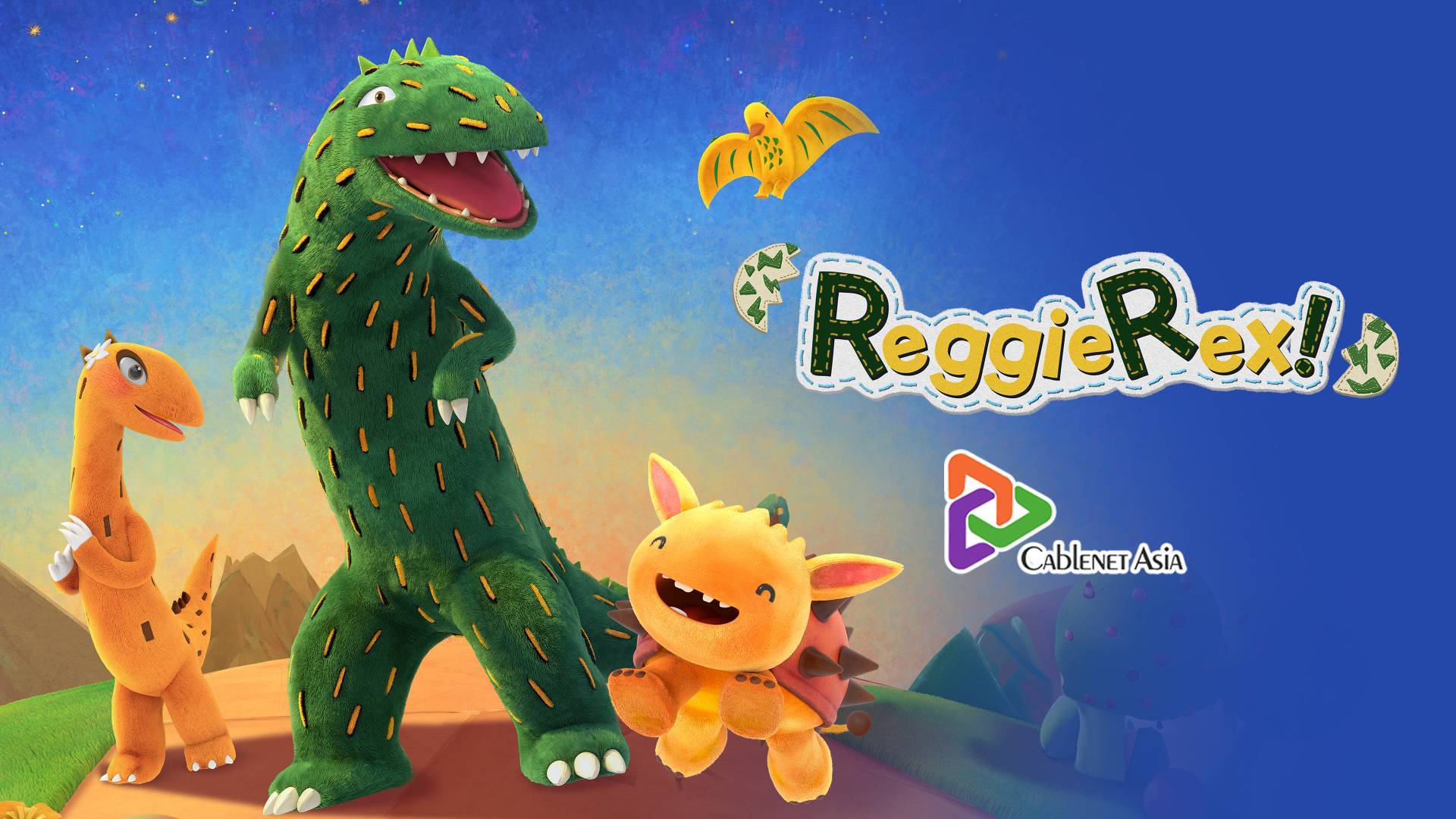 Reggie Rex