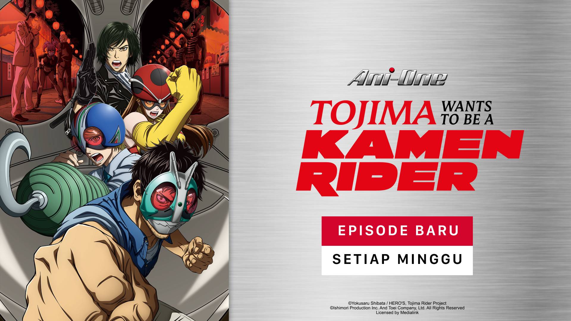 Tojima Wants to Be a Kamen Rider