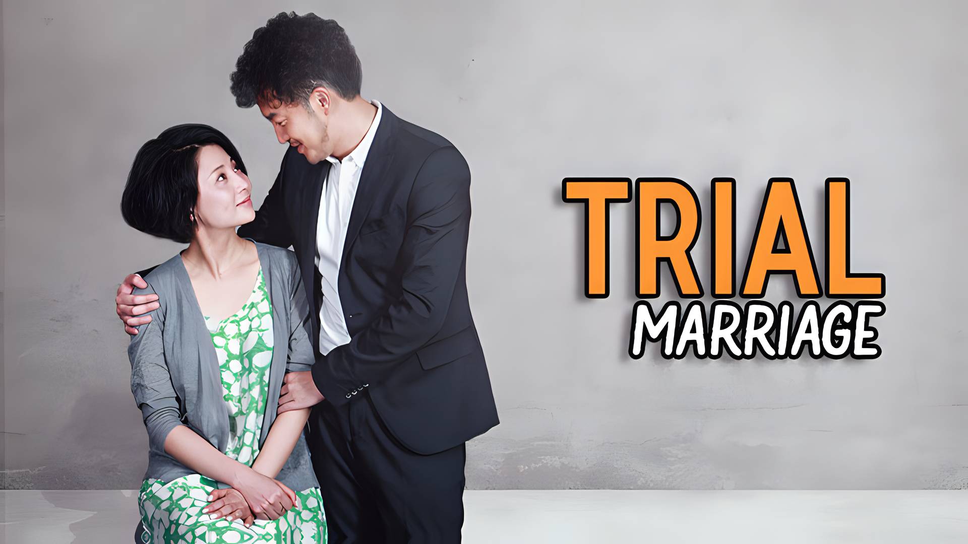 Trial Marriage