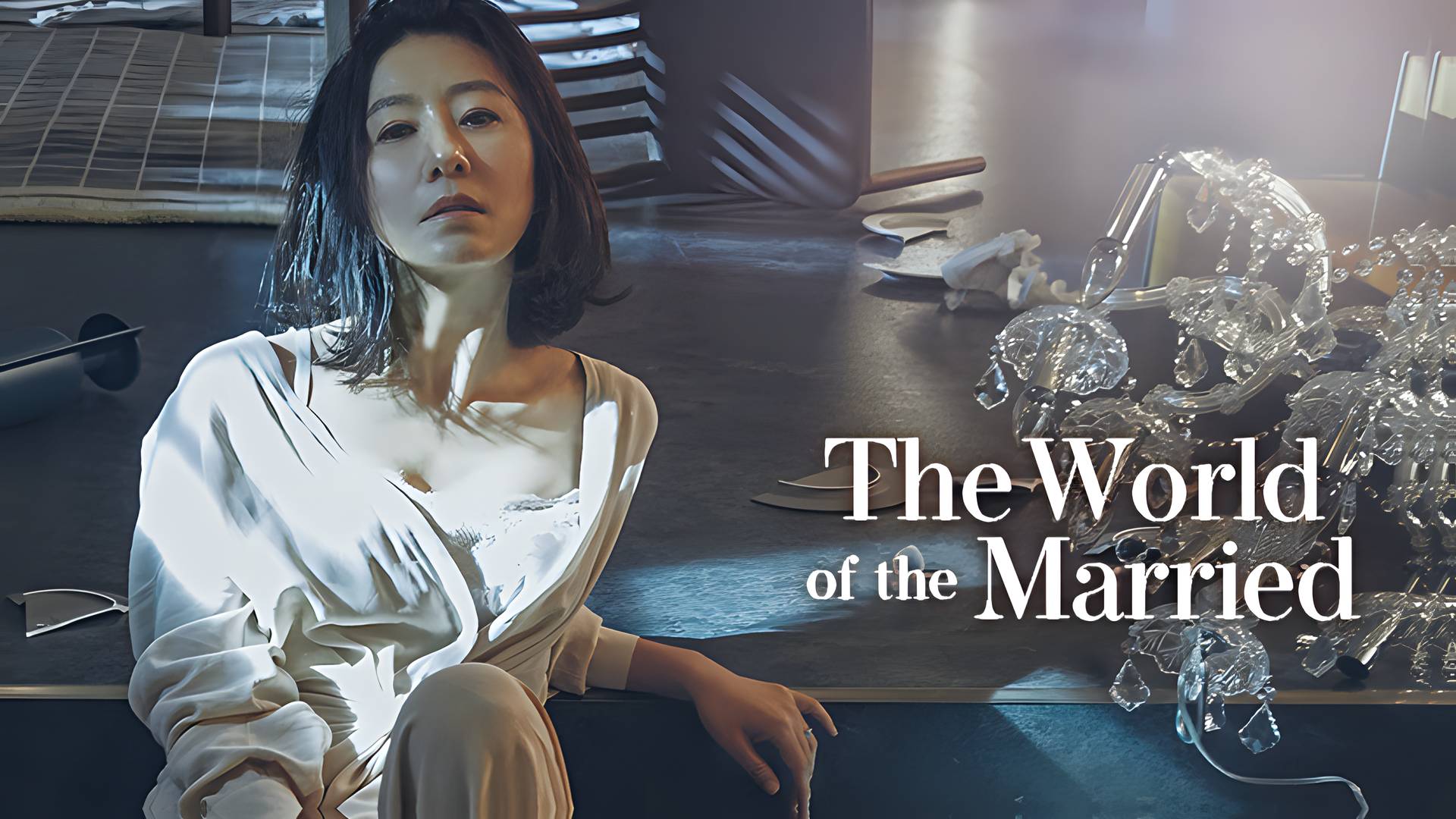 The World of the Married