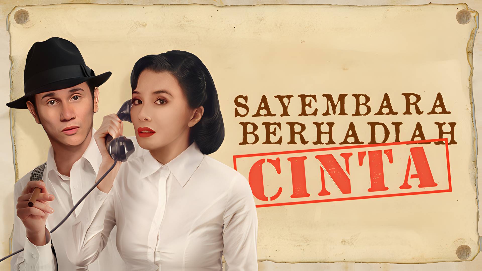 Sayembara Berhadiah Cinta