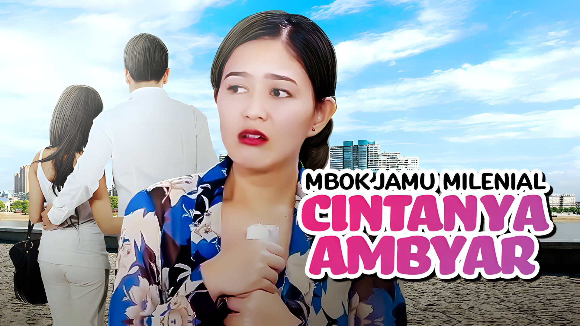 Mbok Jamu Milenial Cintanya Ambyar