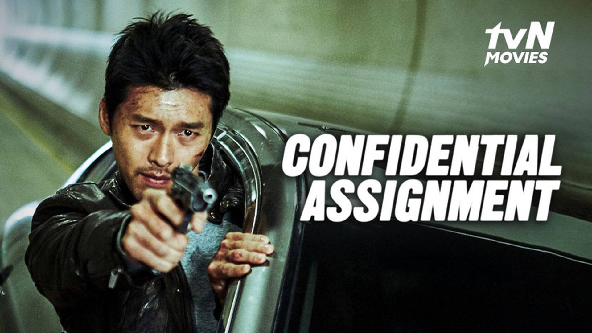 Confidential Assignment