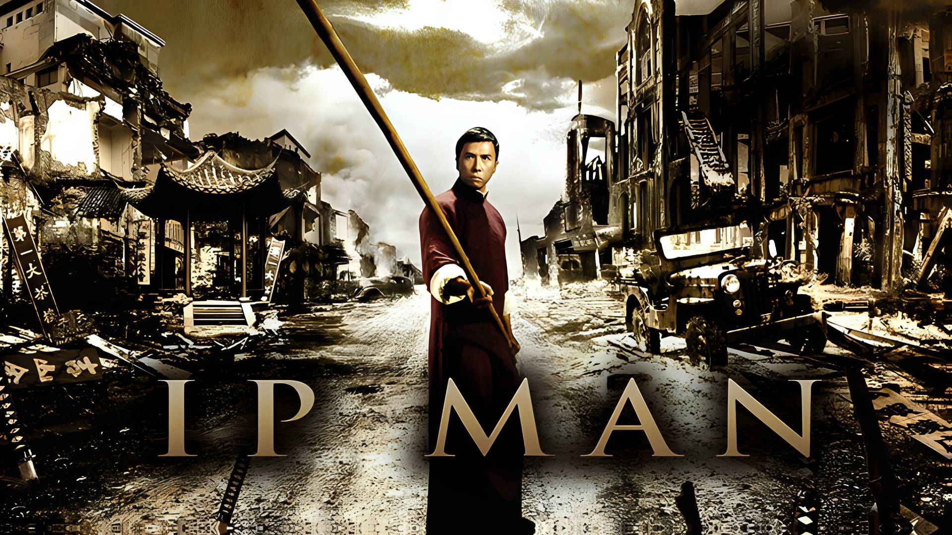 Ip Man