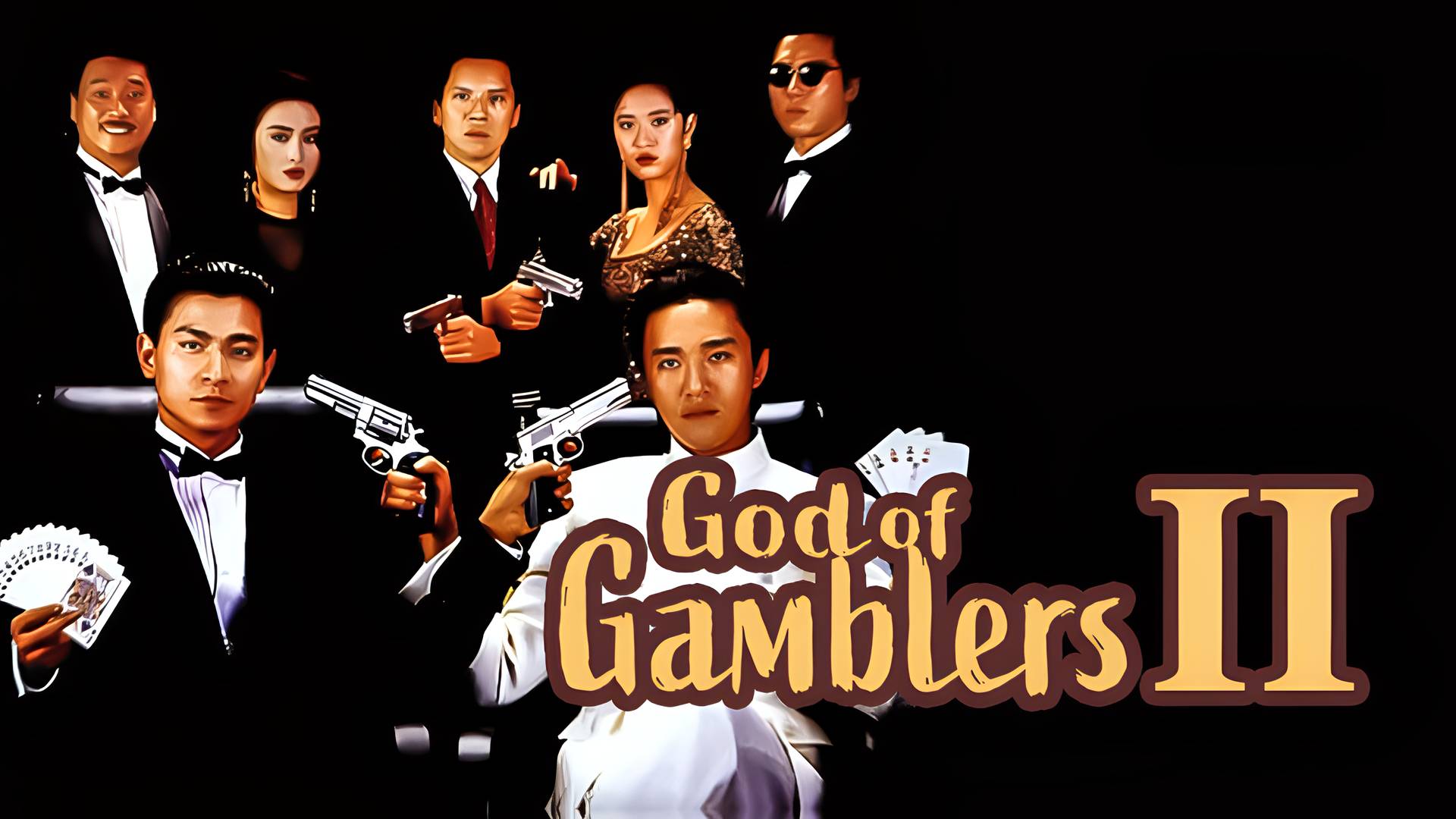 God of Gamblers II