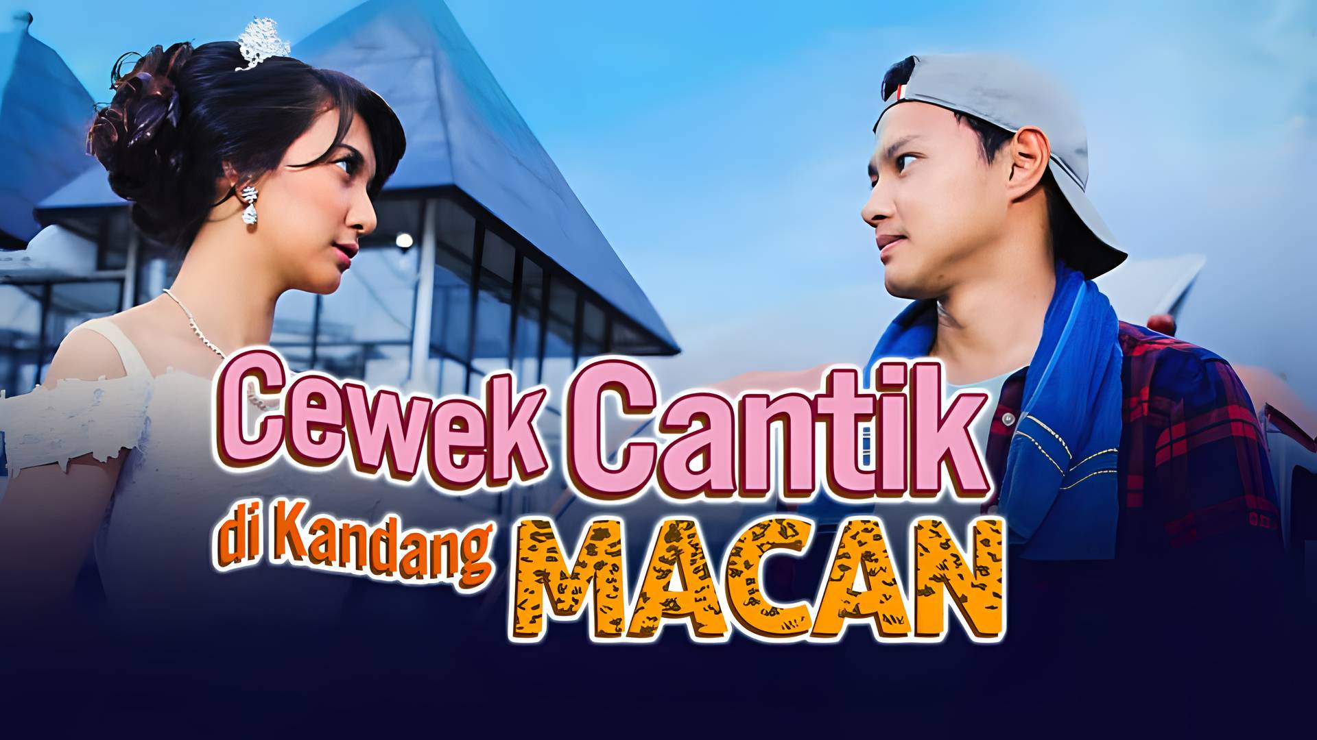 Cewek Cantik di Kandang Macan