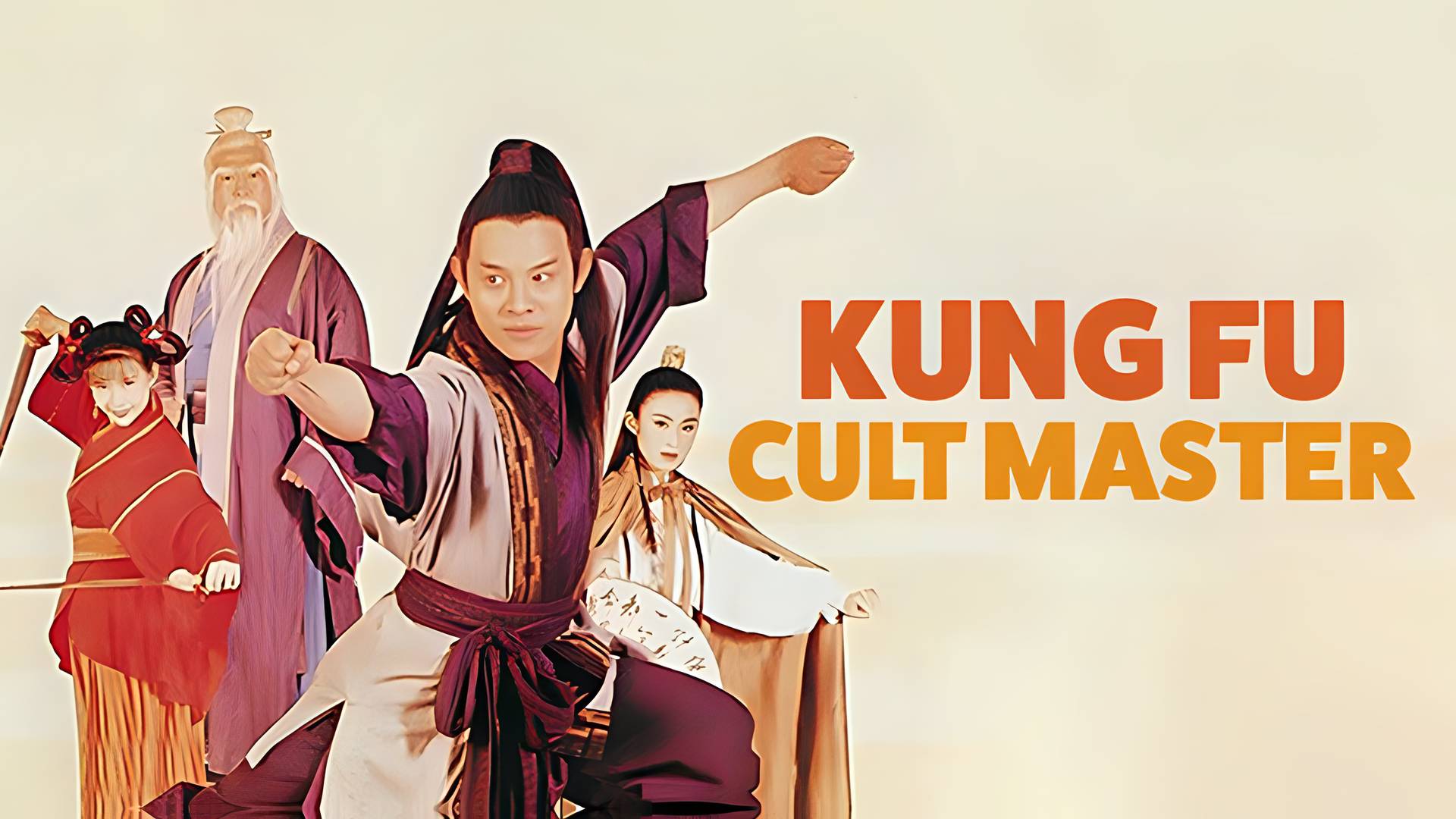 Kung Fu Cult Master