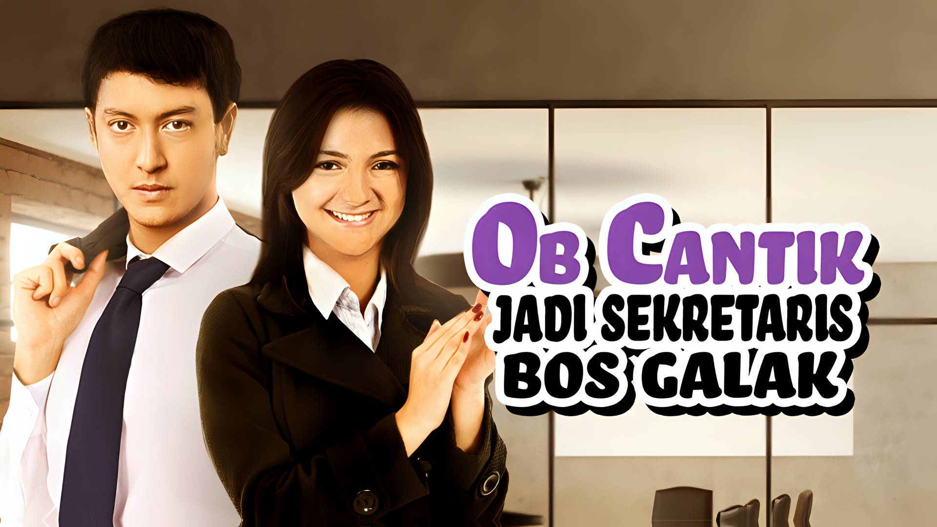OB Cantik Jadi Sekertaris Bos Galak