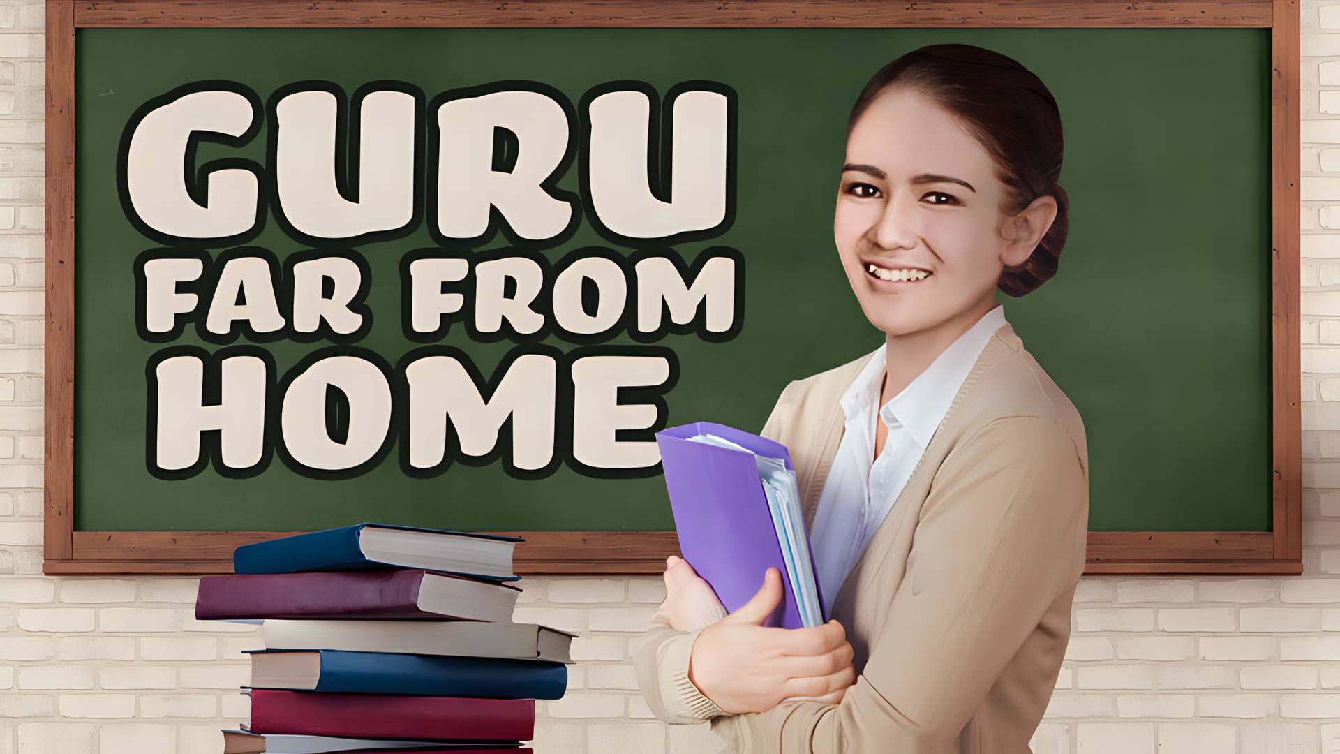 Guru Far From Home