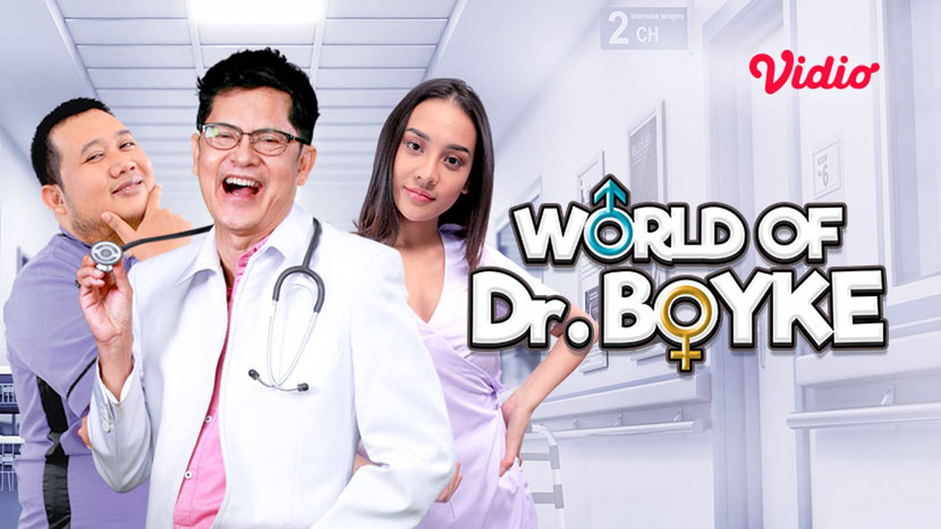 World of Dr. Boyke