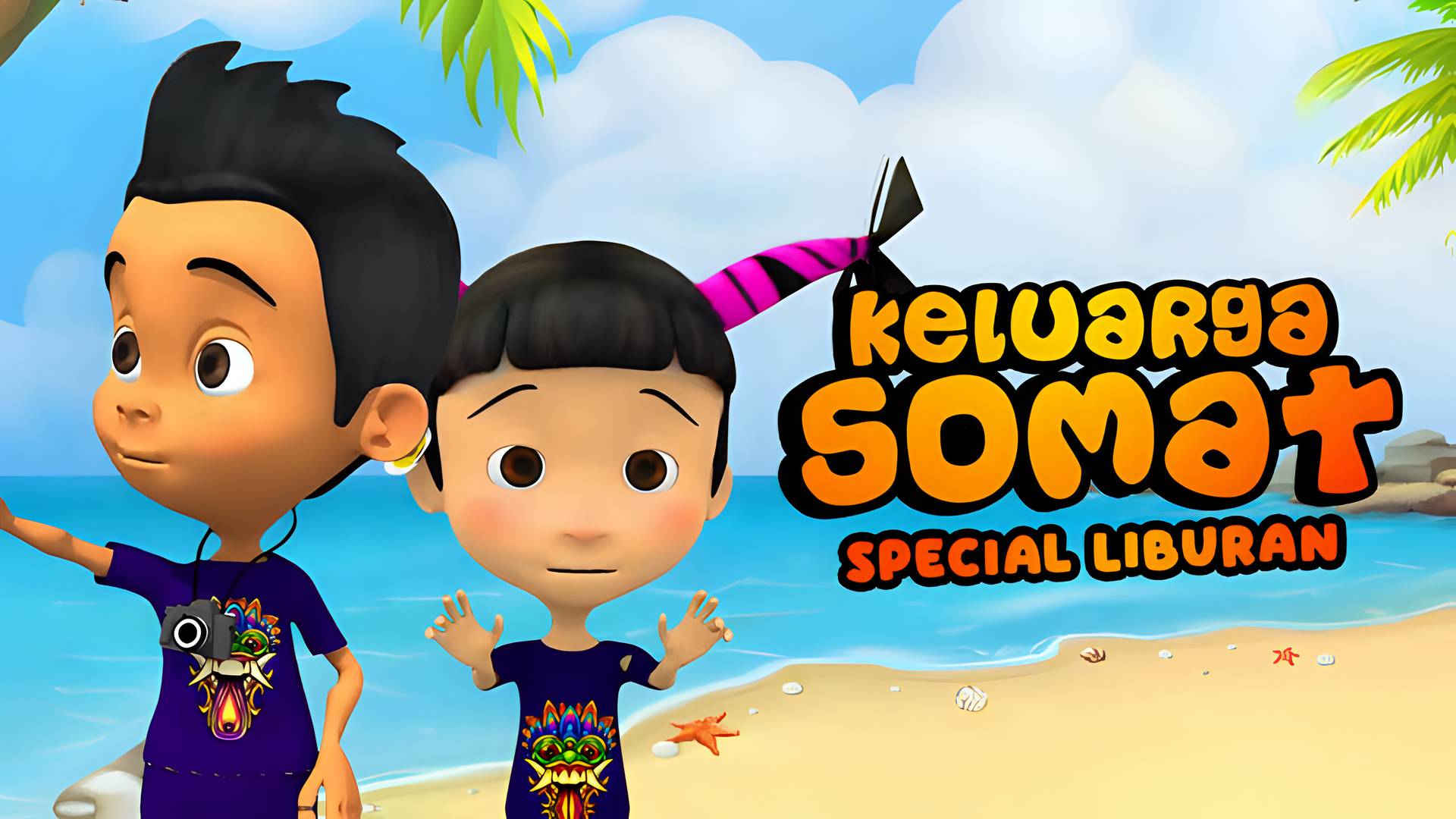 Keluarga Somat - Special Liburan