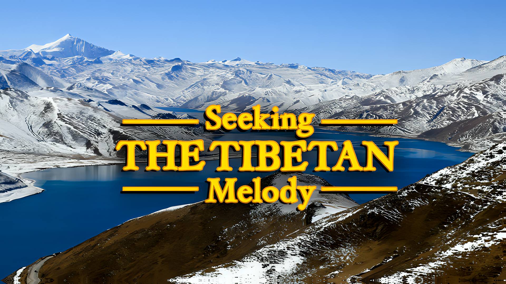Seeking The Tibetian