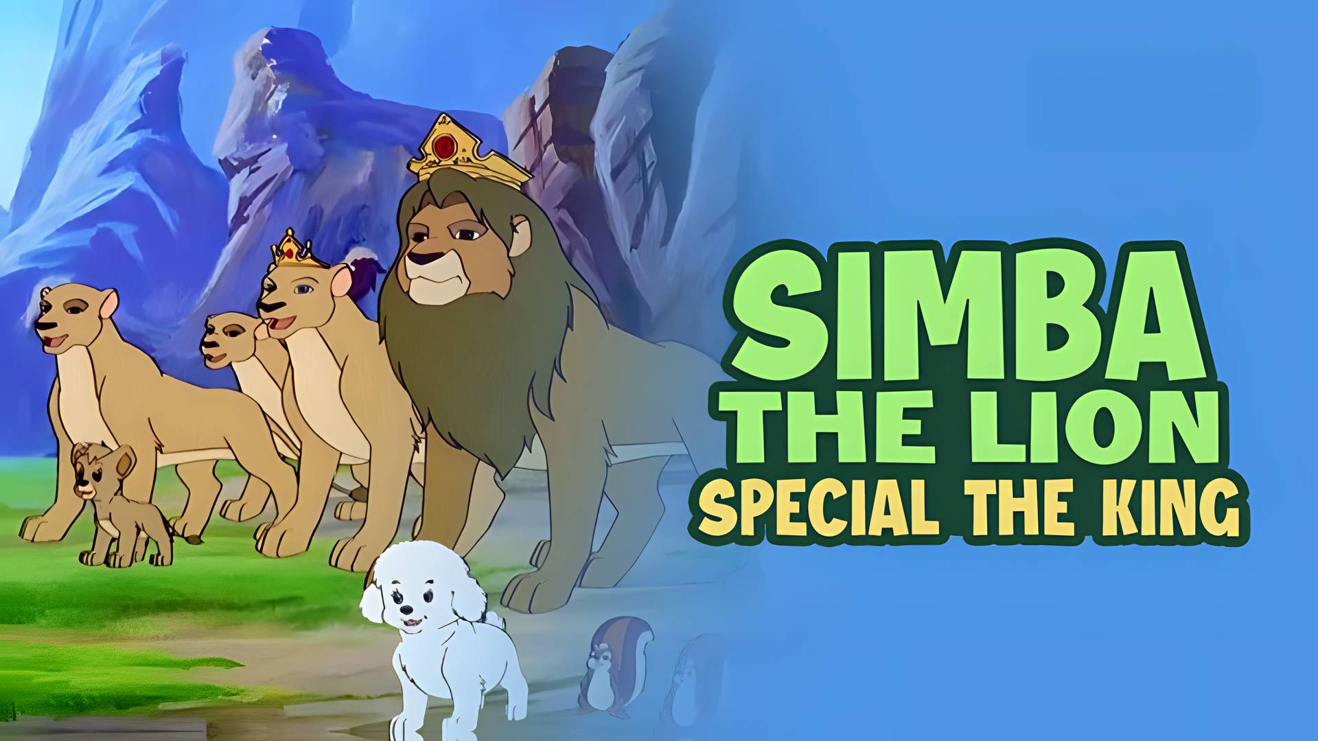 Simba The Lion King - Spesial The King