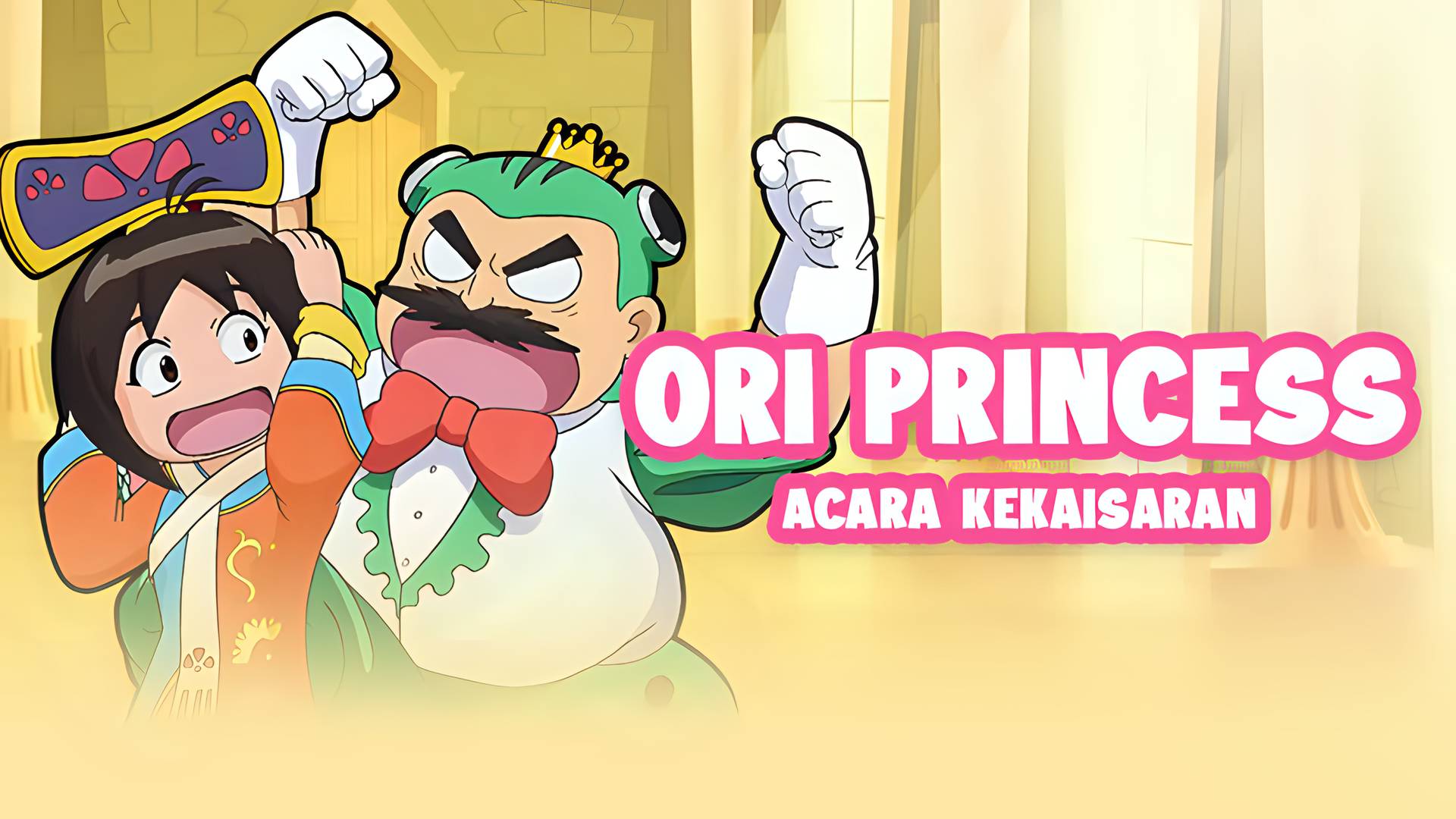 Ori Princess: Acara Kekaisaran