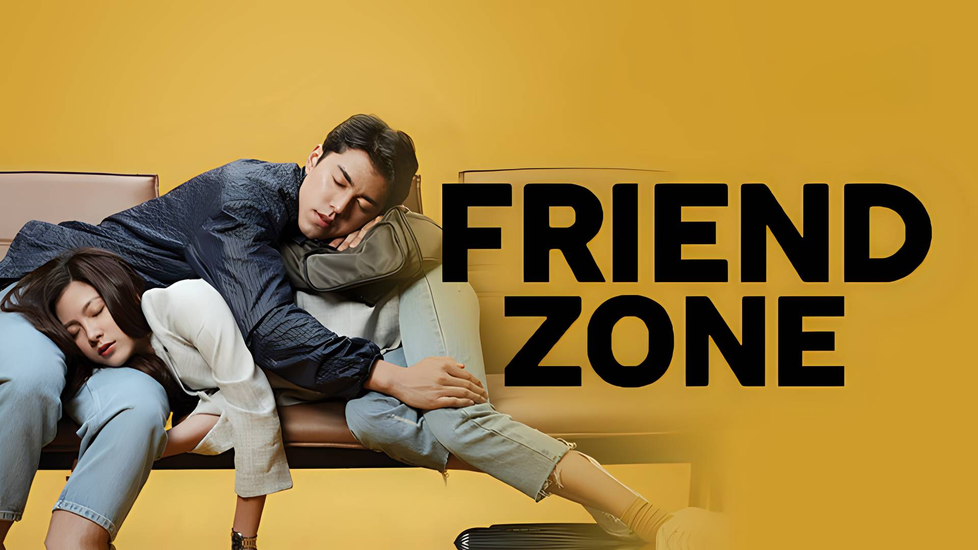 Friend Zone