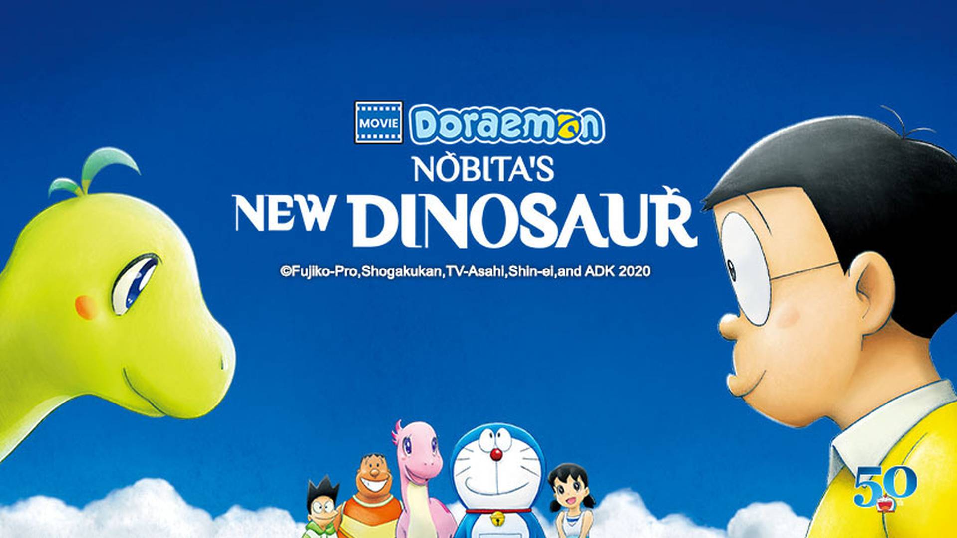 Doraemon The Movie  Nobita's New Dinosaur