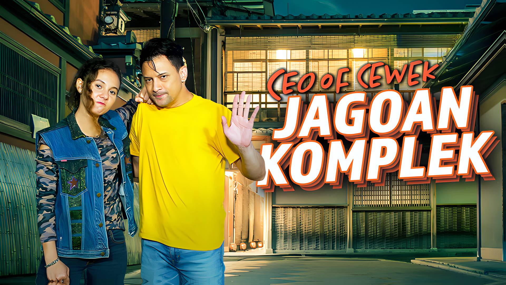 CEO of Cewek Jagoan Komplek