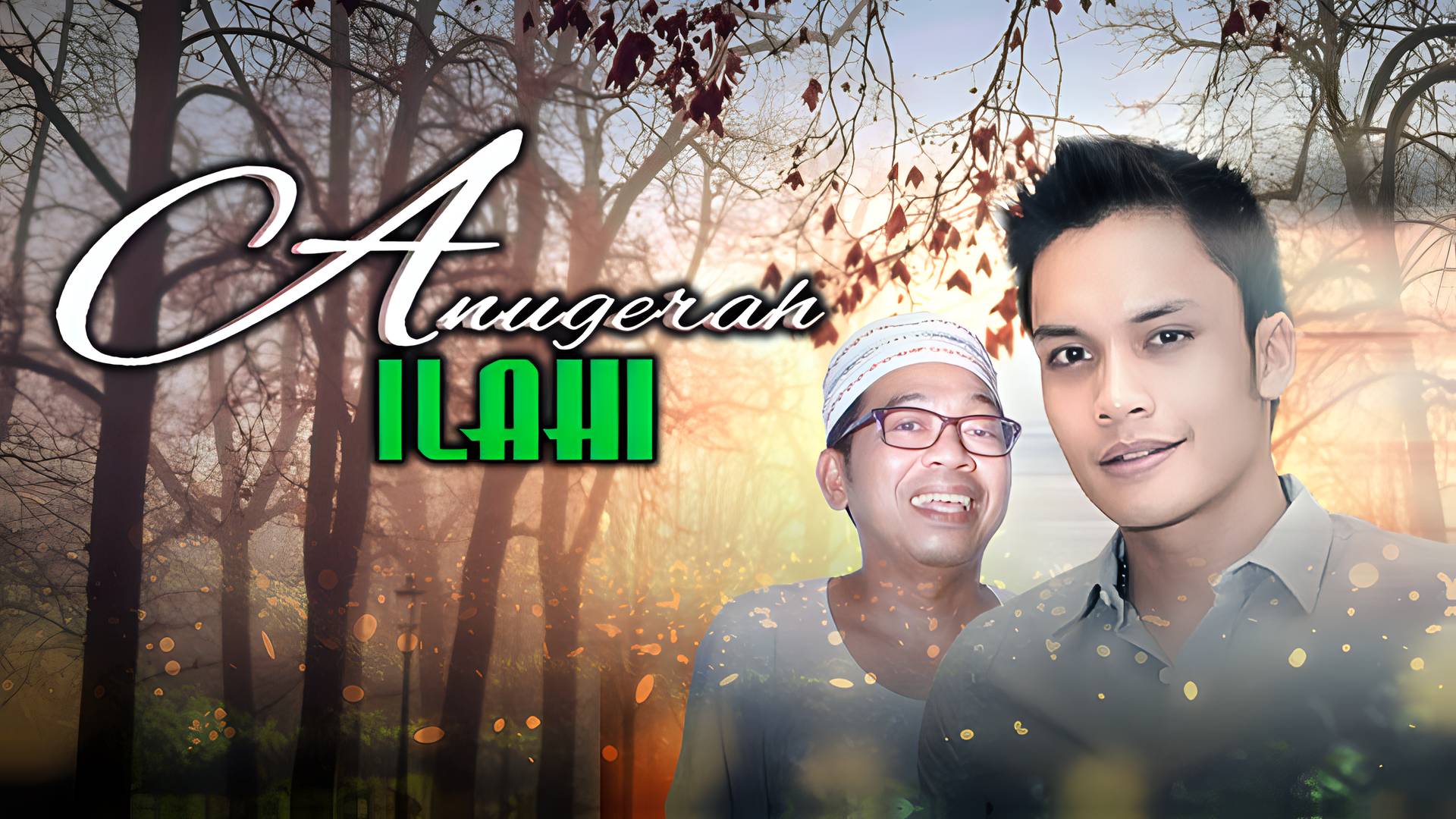 Anugerah Ilahi