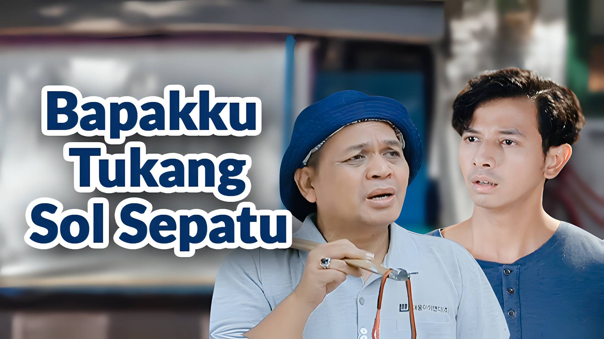 Bapakku Tukang Sol Sepatu