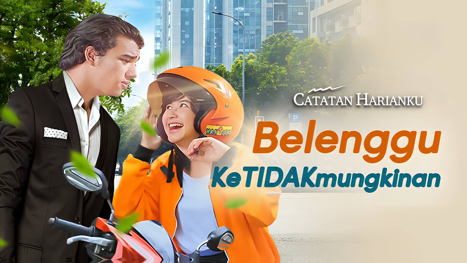 Belenggu Ketidakmungkinan