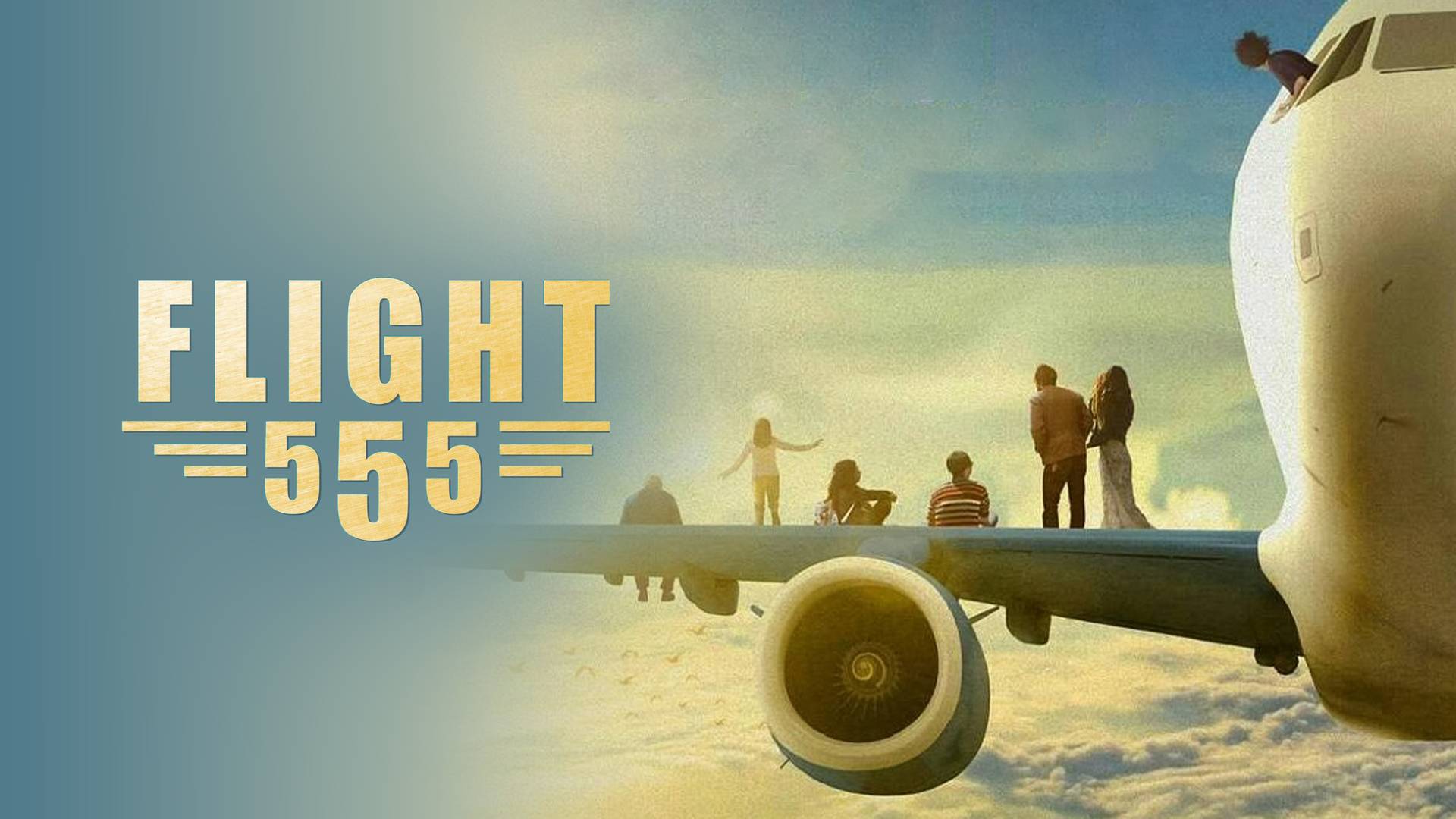 Flight 555
