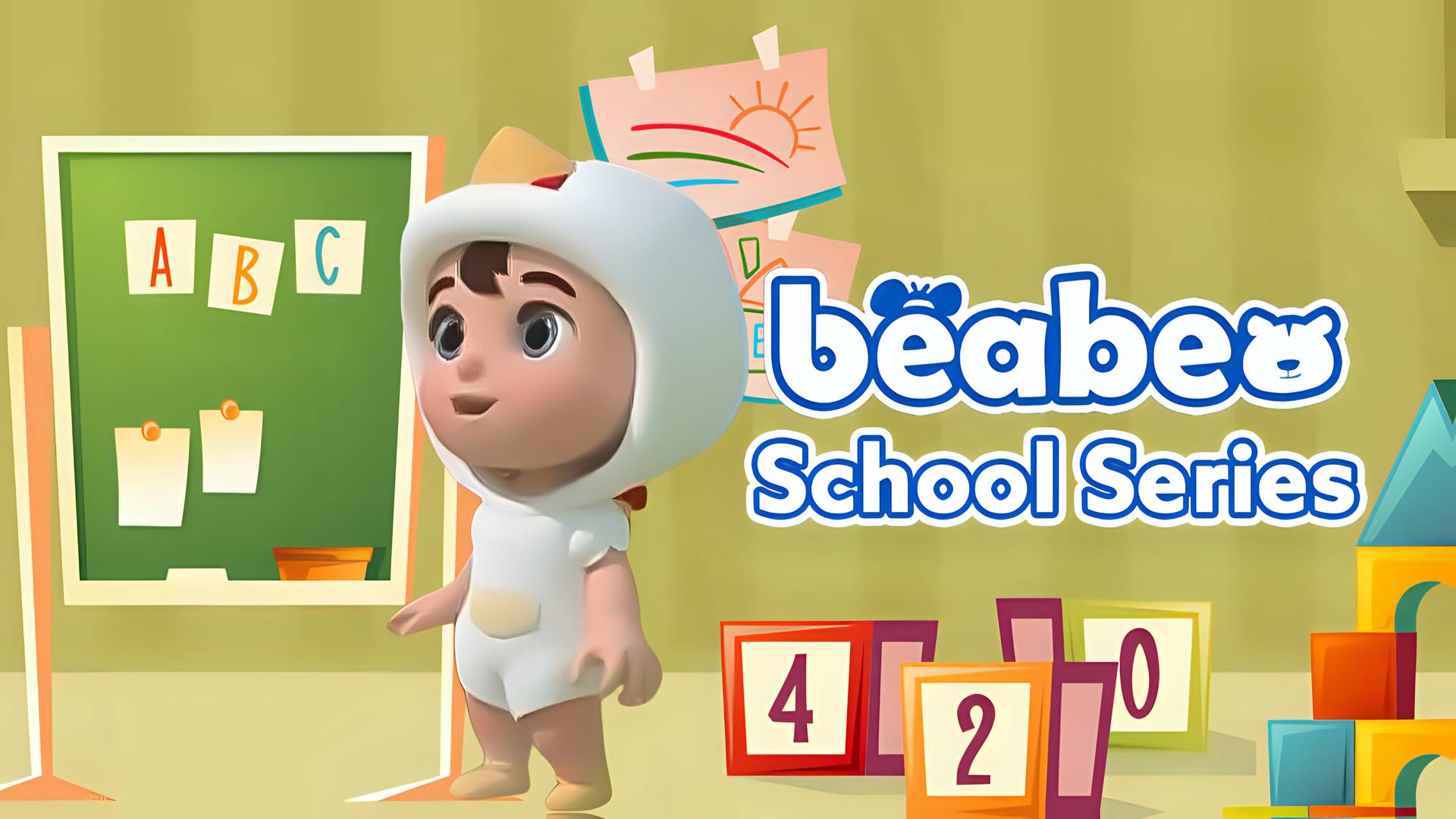 Beabeo - School Series