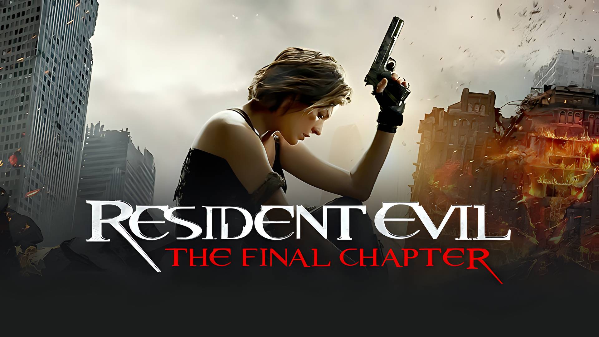 Resident Evil: The Final Chapter