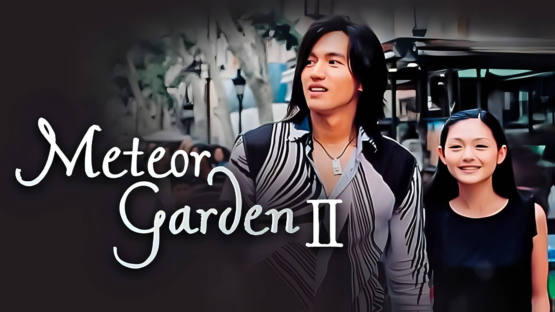 Meteor Garden Musim ke 2