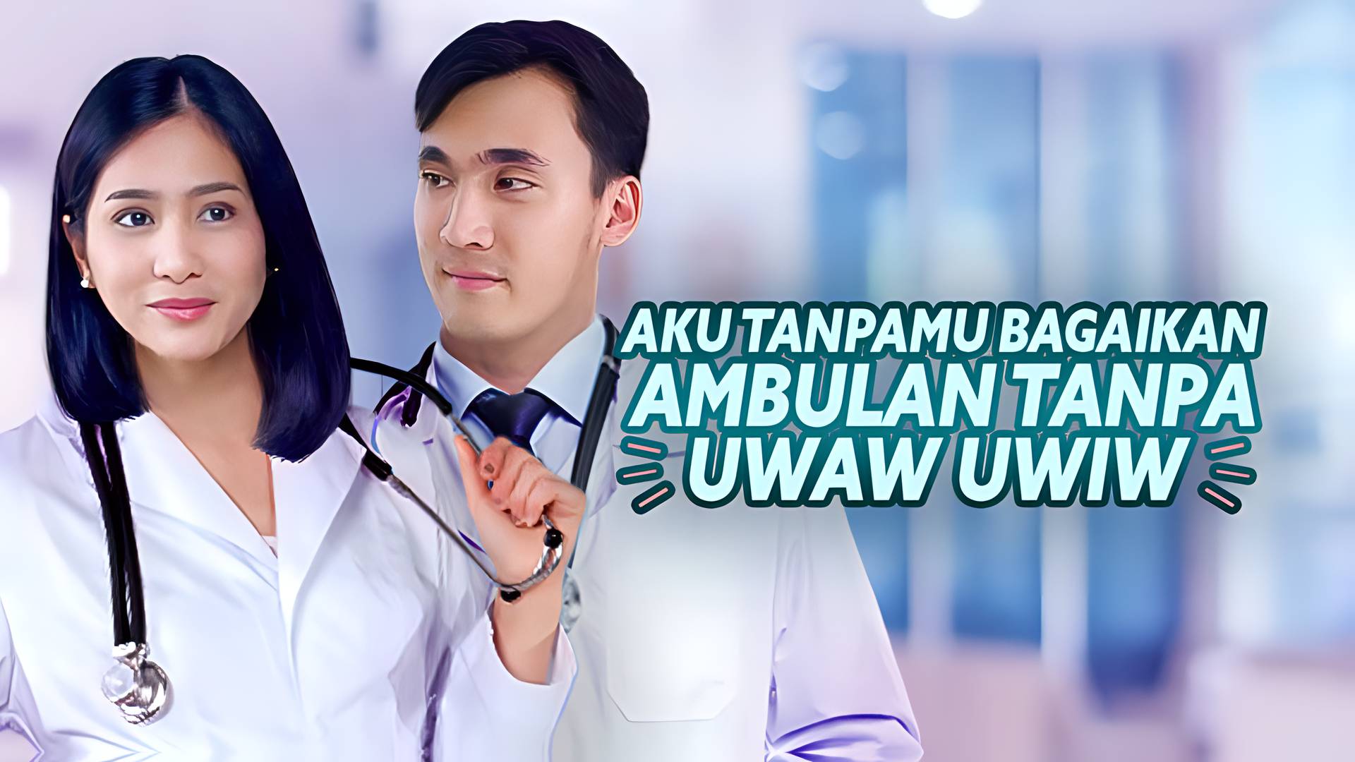 Aku Tanpamu Bagaikan Ambulan Tanpa Uwiw Uwiw